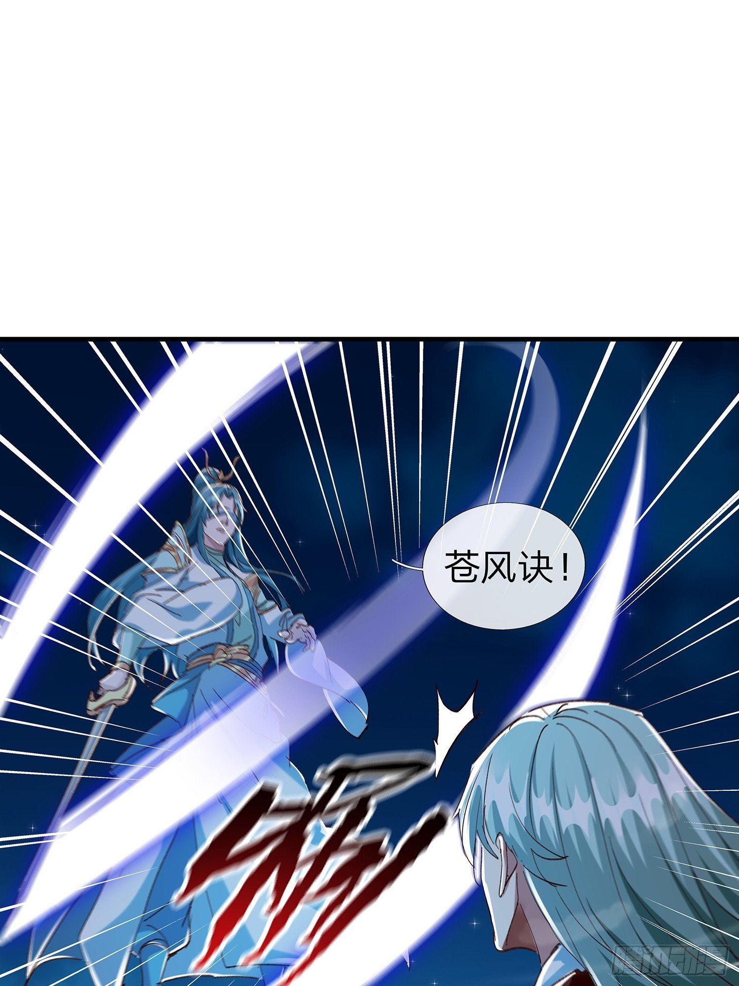 第104话