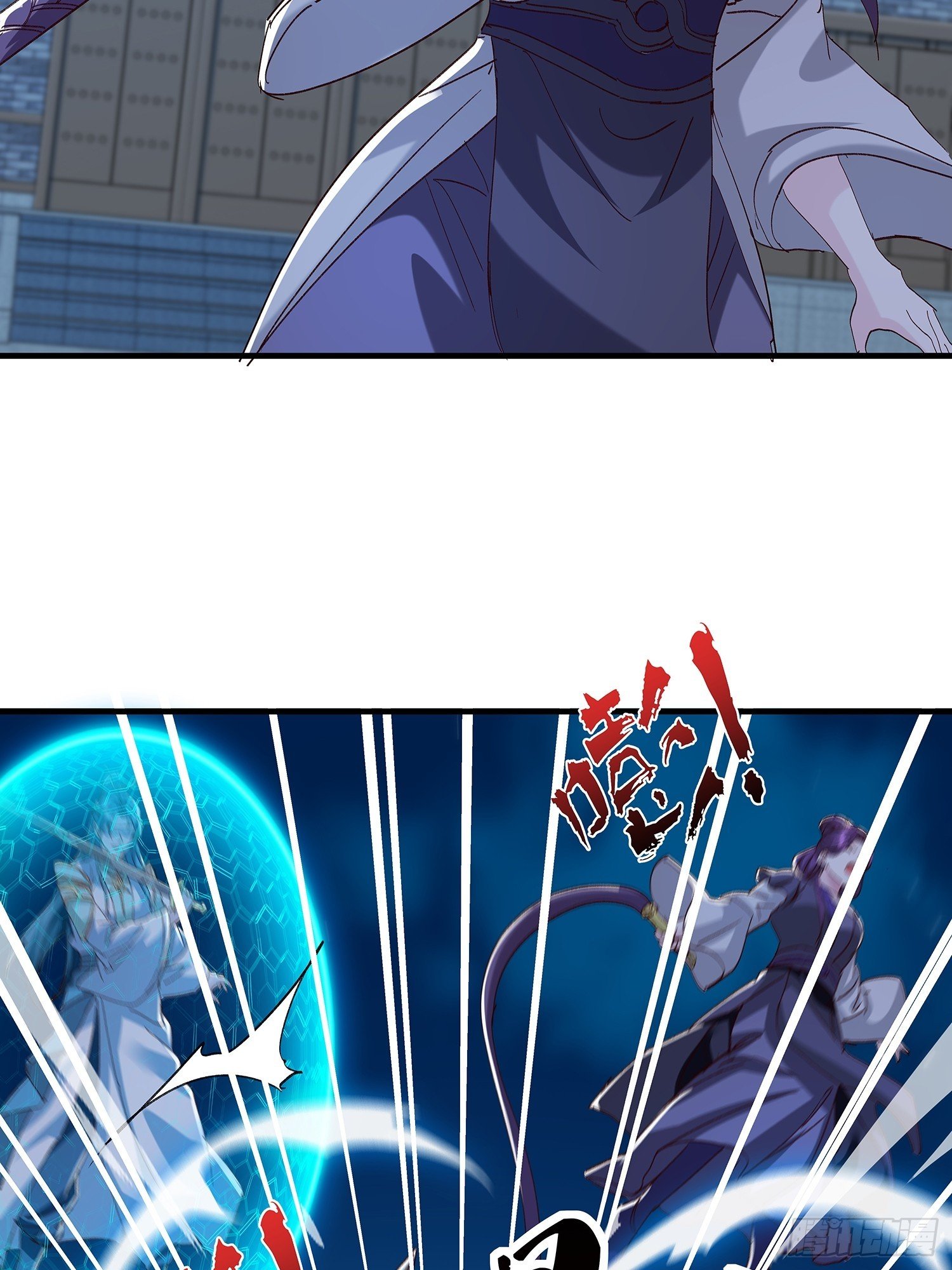 第104话