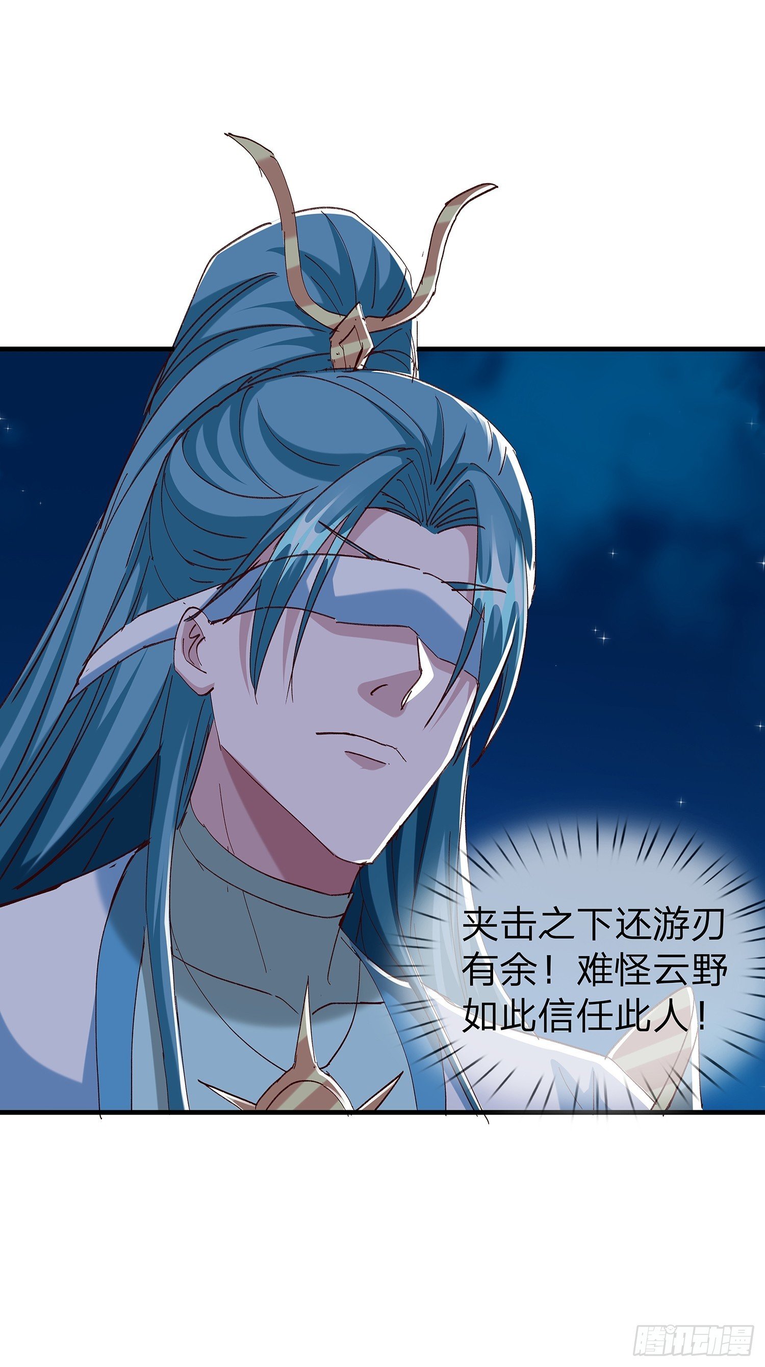 第104话