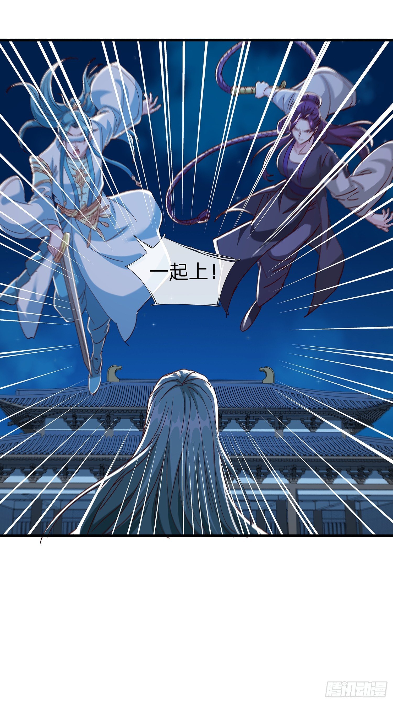 第104话