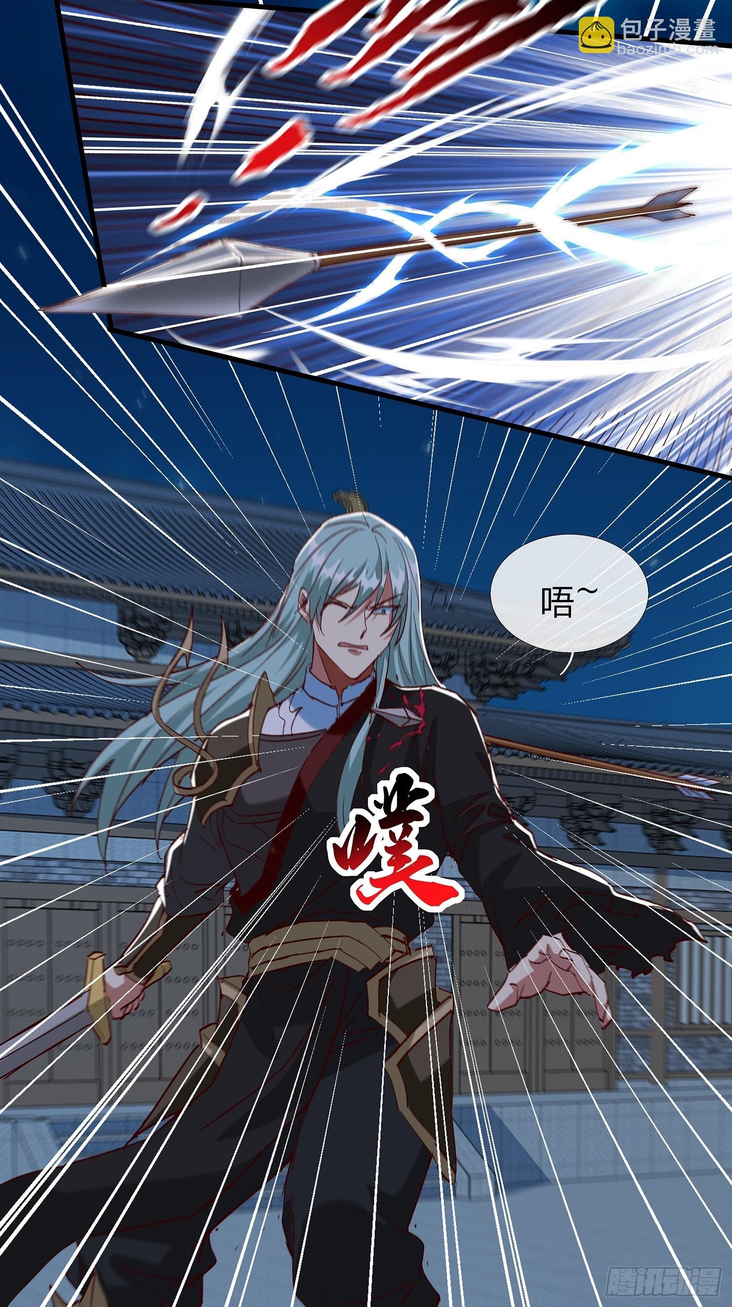 第104话