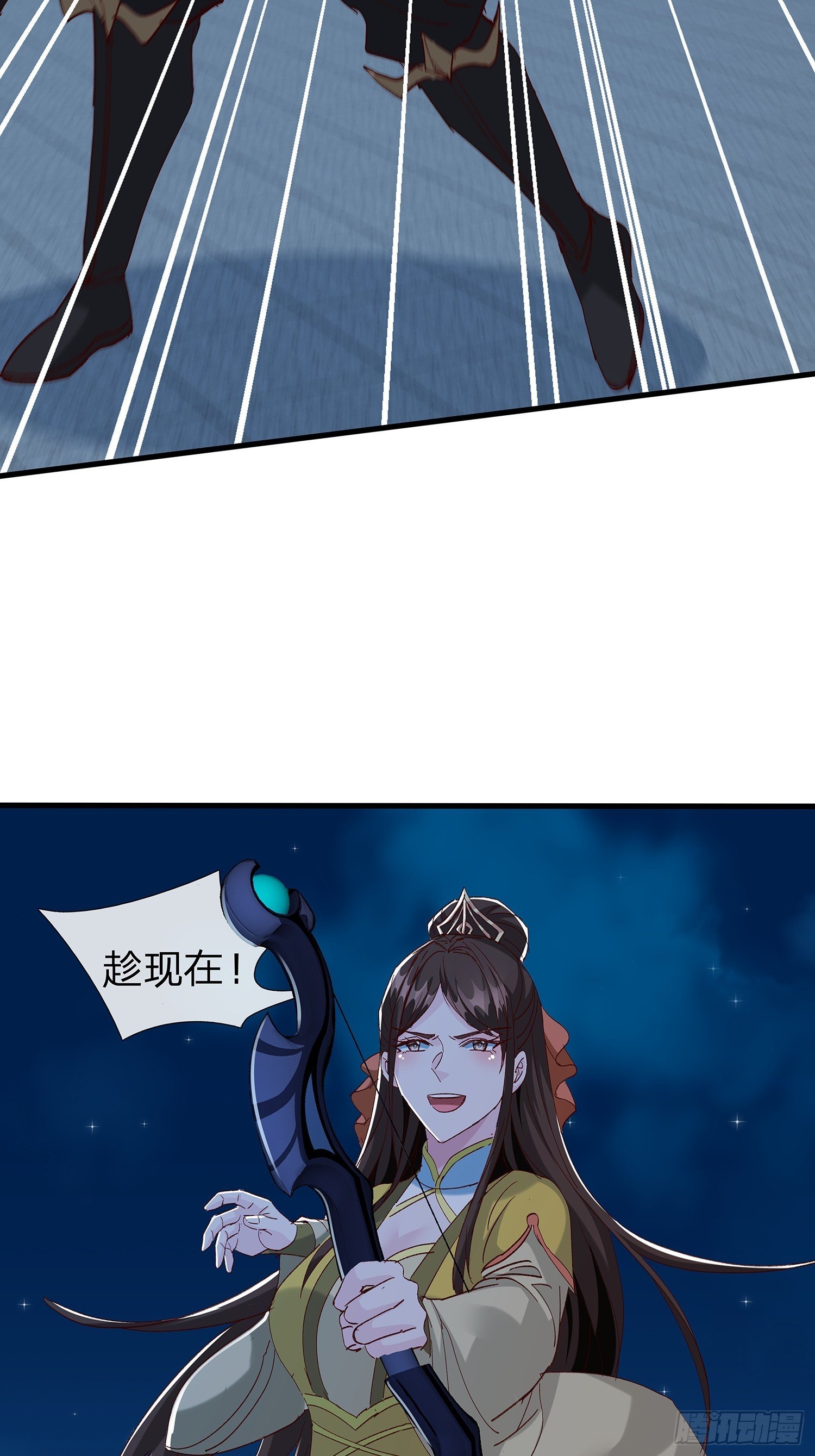 第104话