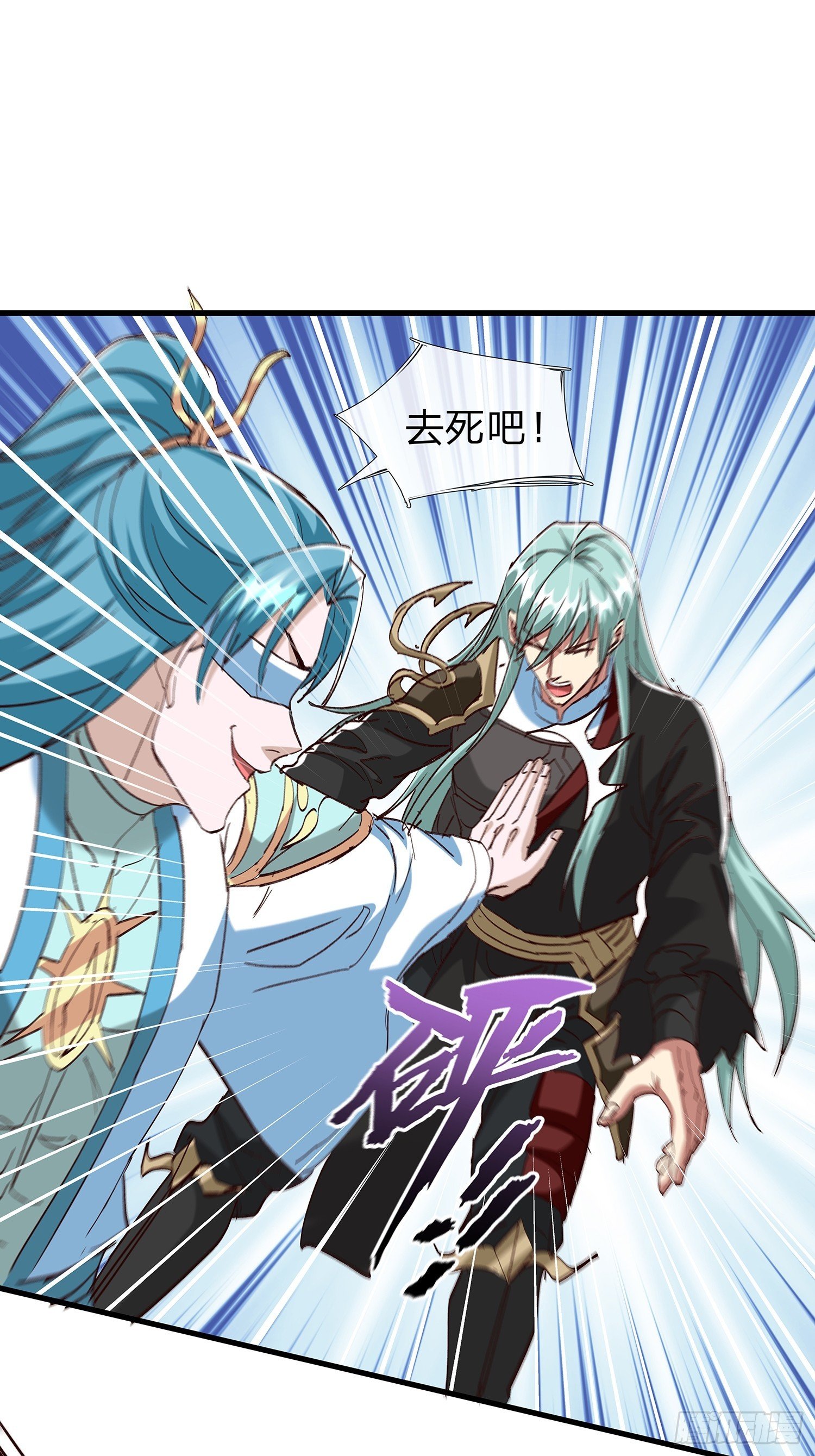 第104话