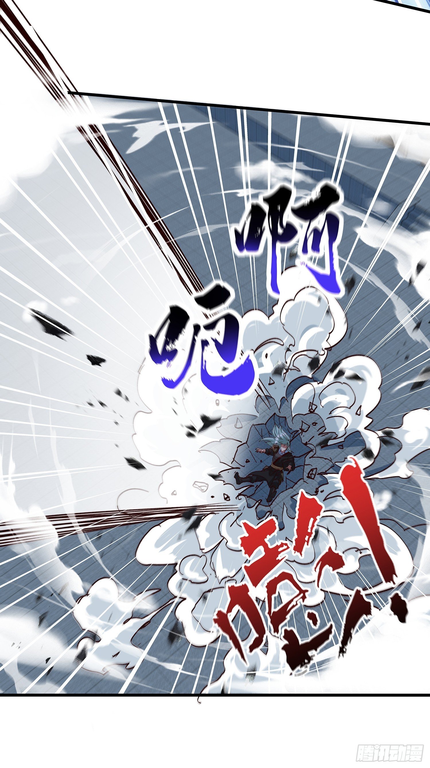 第104话