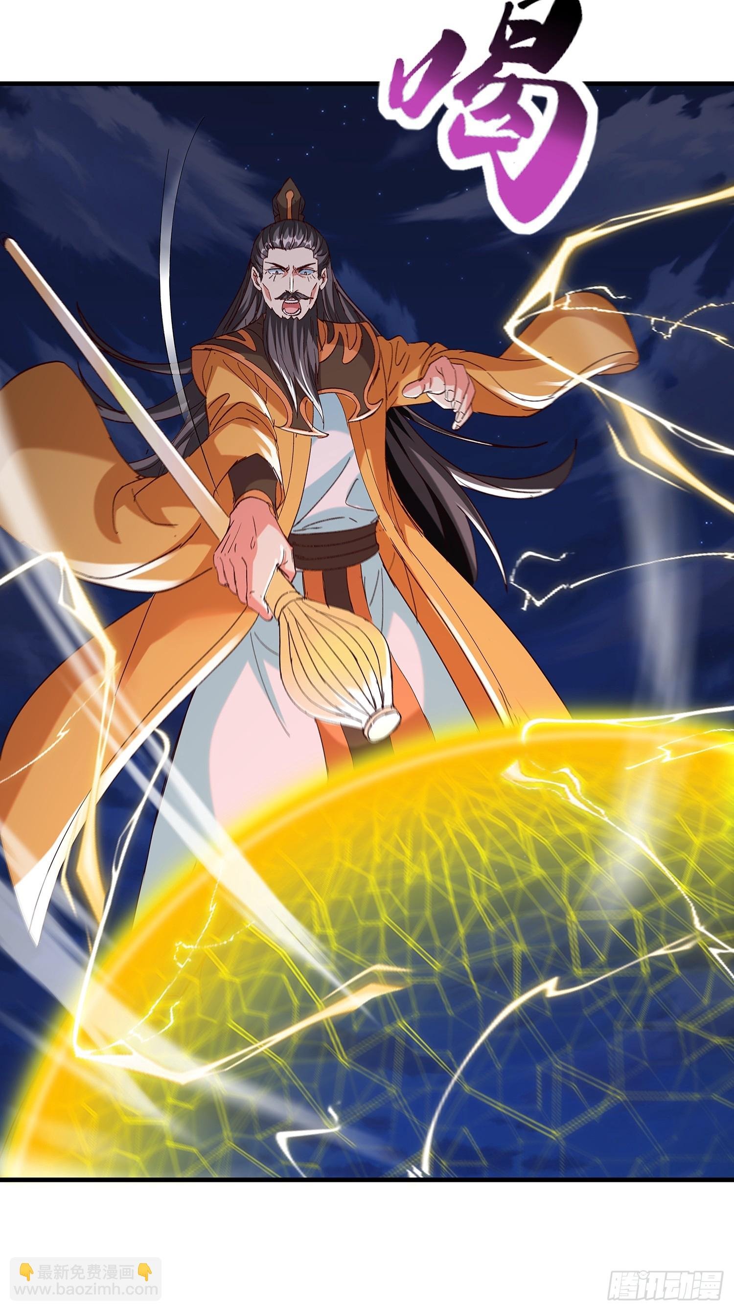 第104话