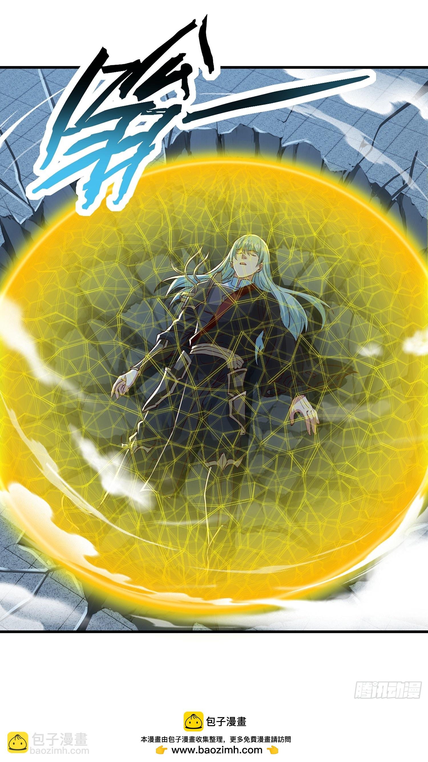 第104话