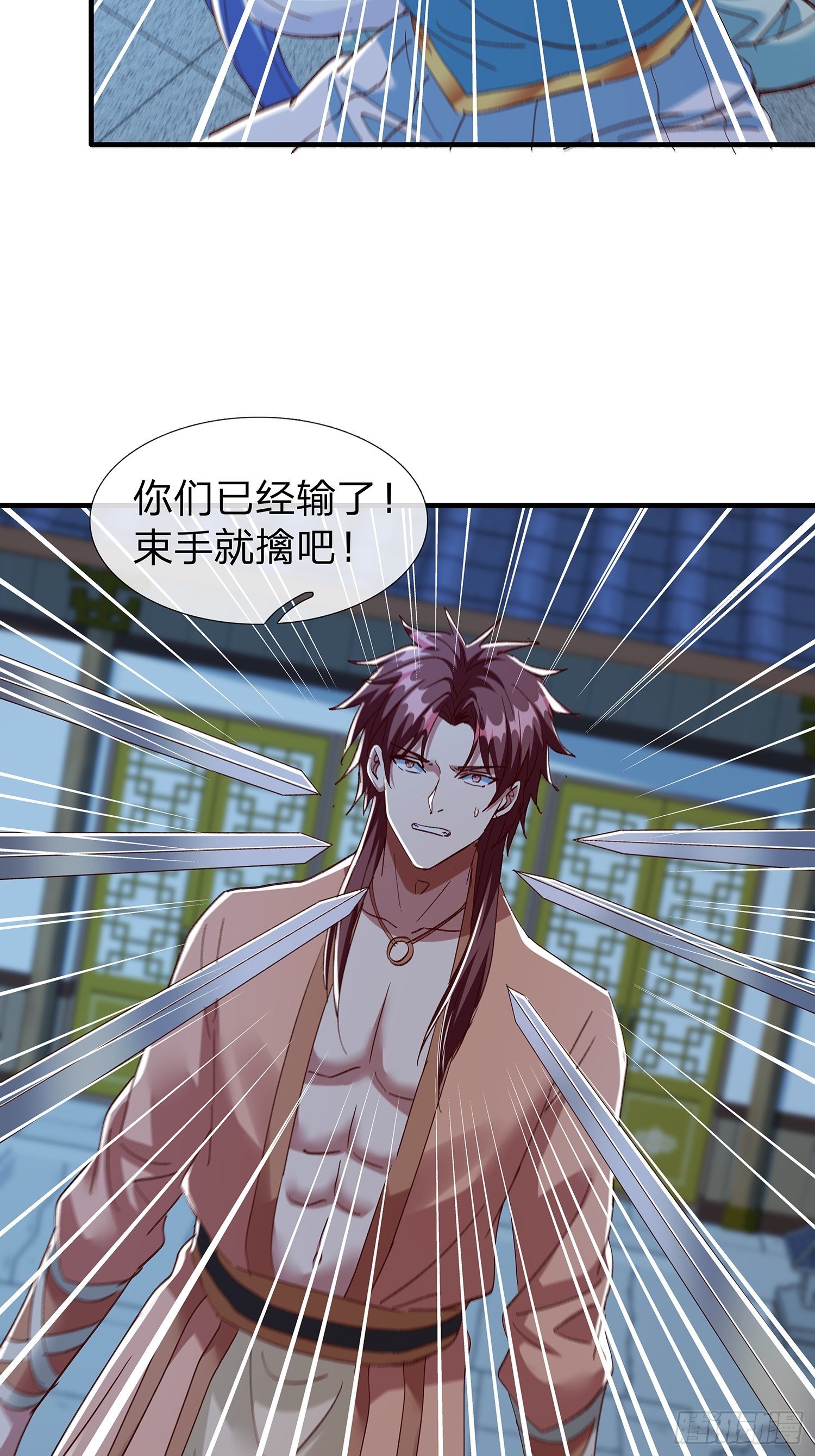 第105话