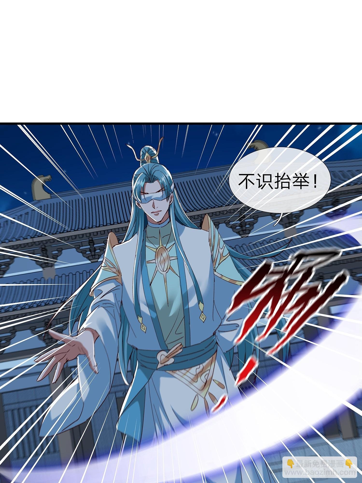 第105话