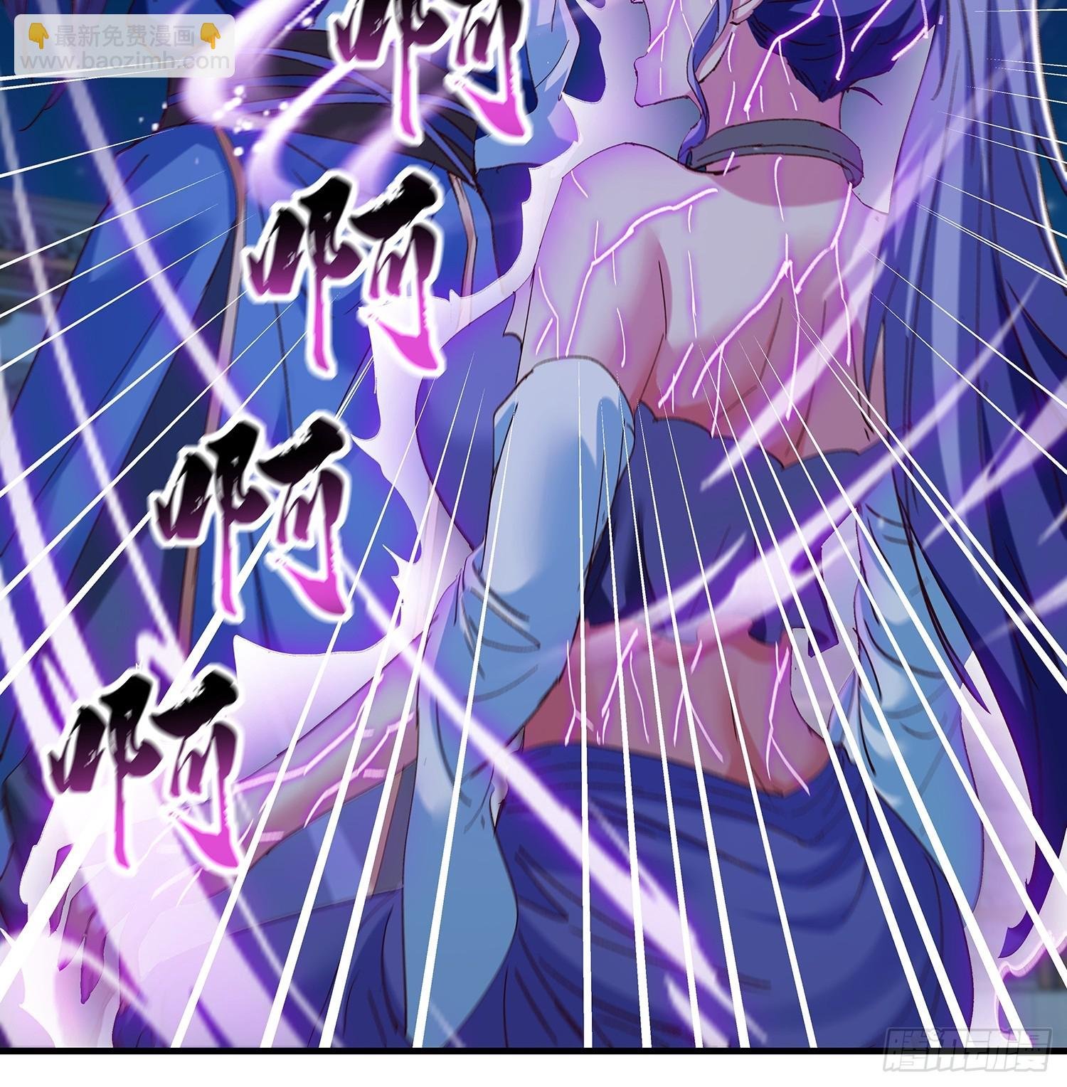 第105话