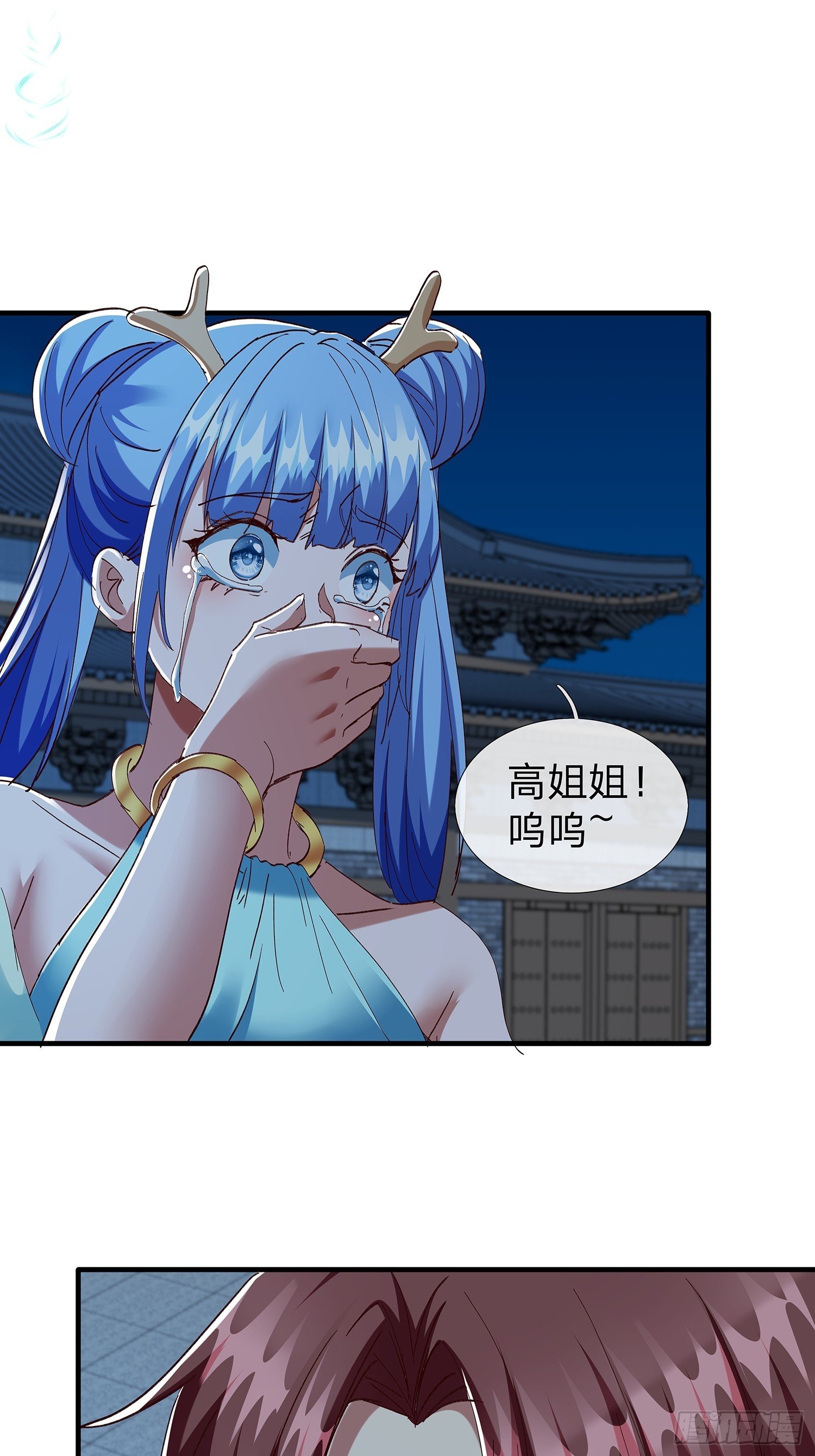 第105话