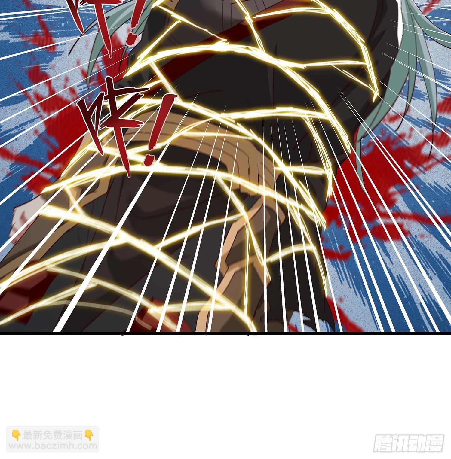 第105话