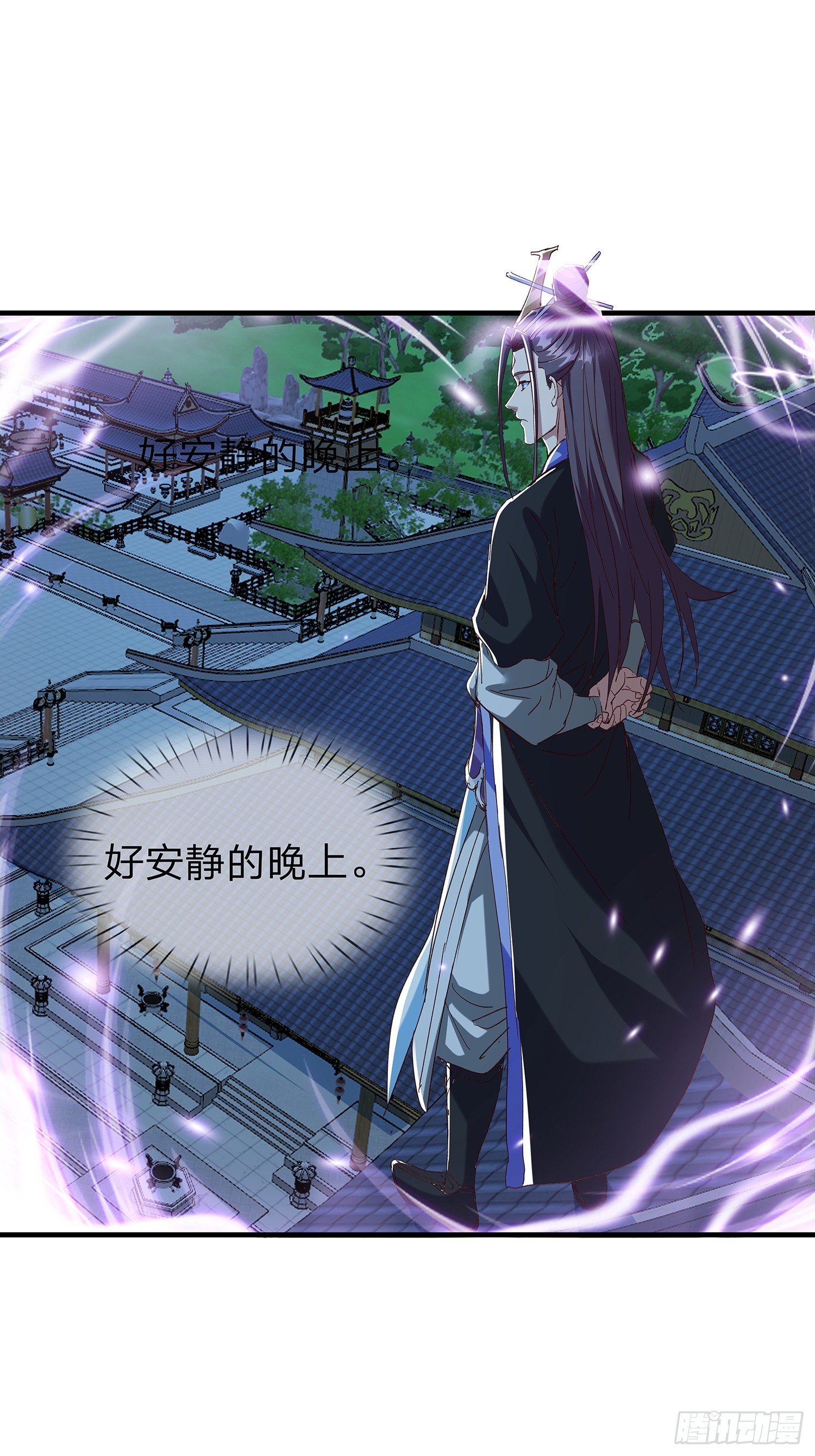 第105话