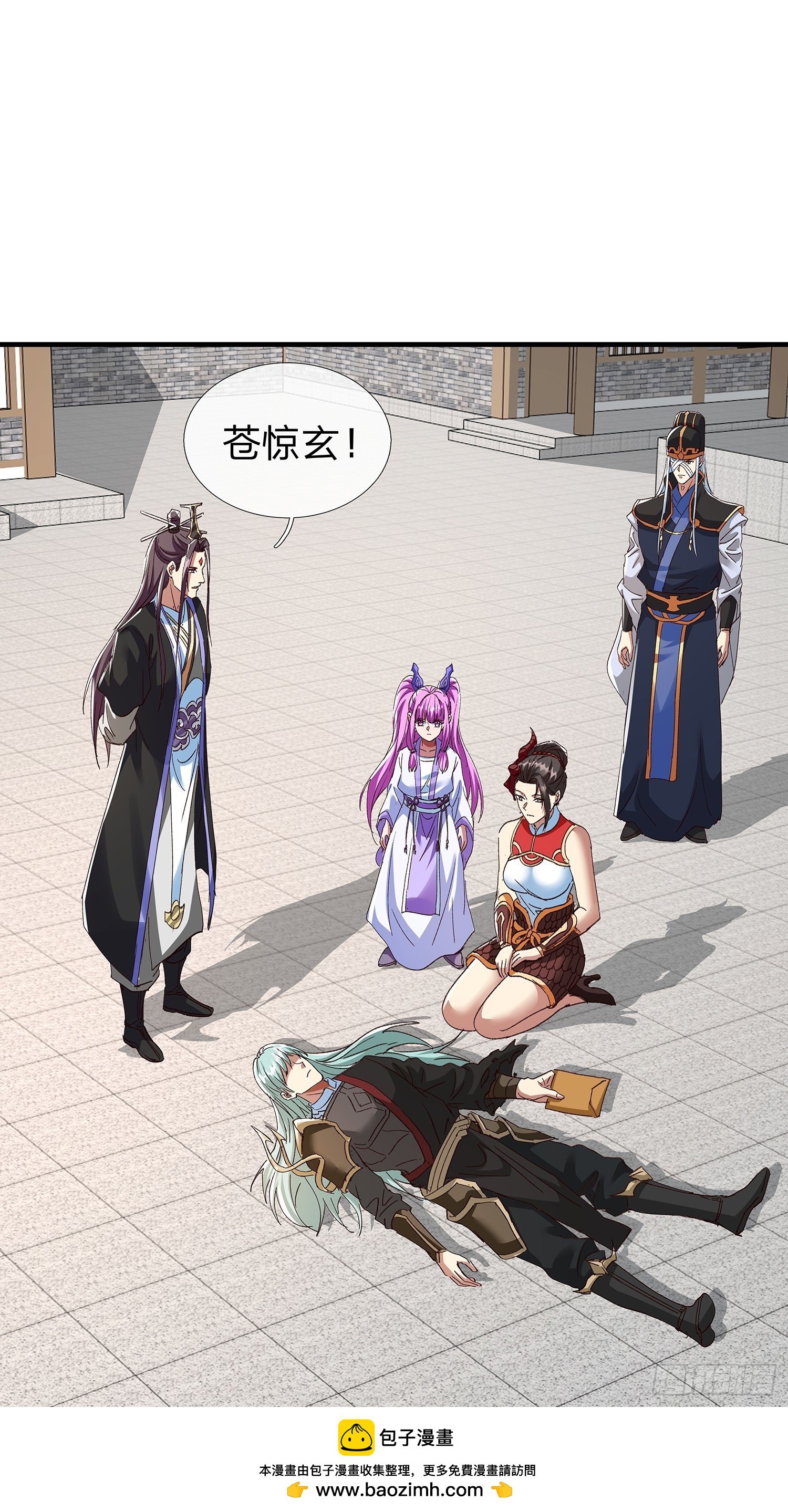 第105话