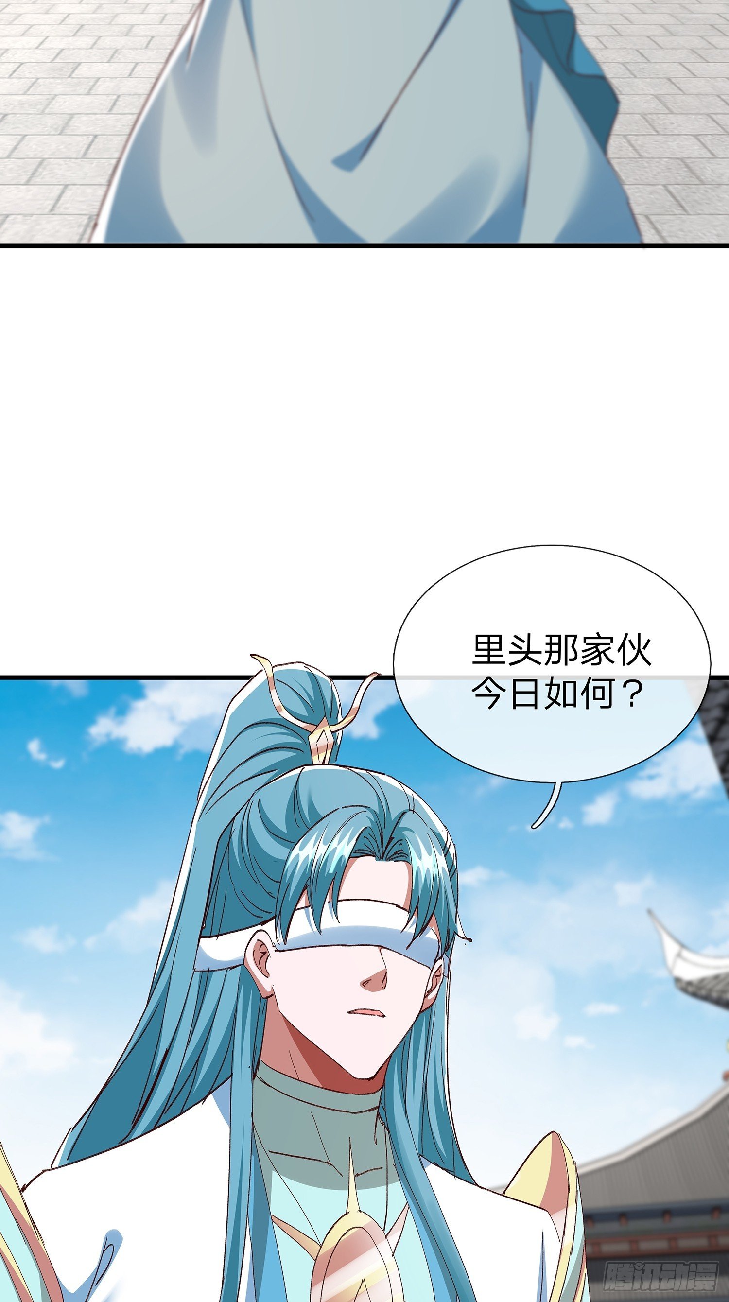 第106话