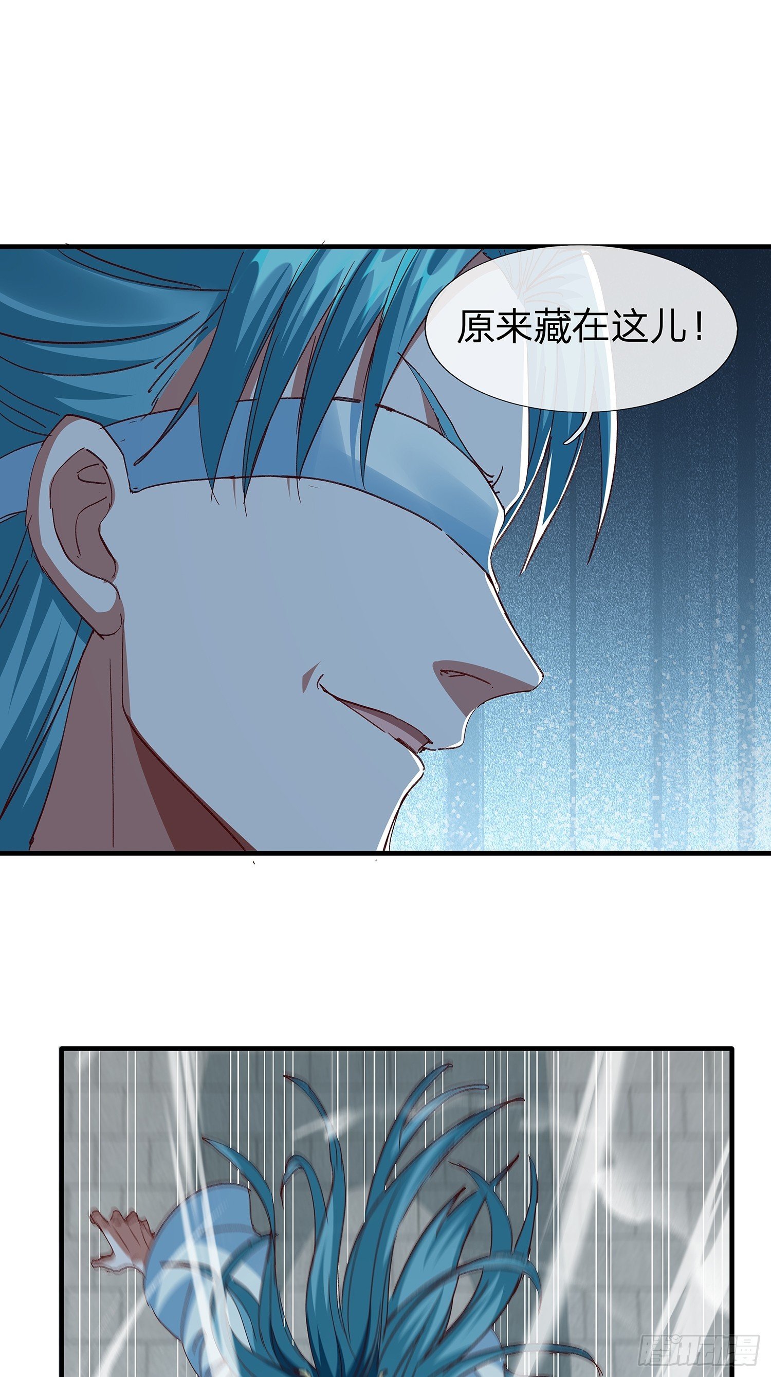 第106话
