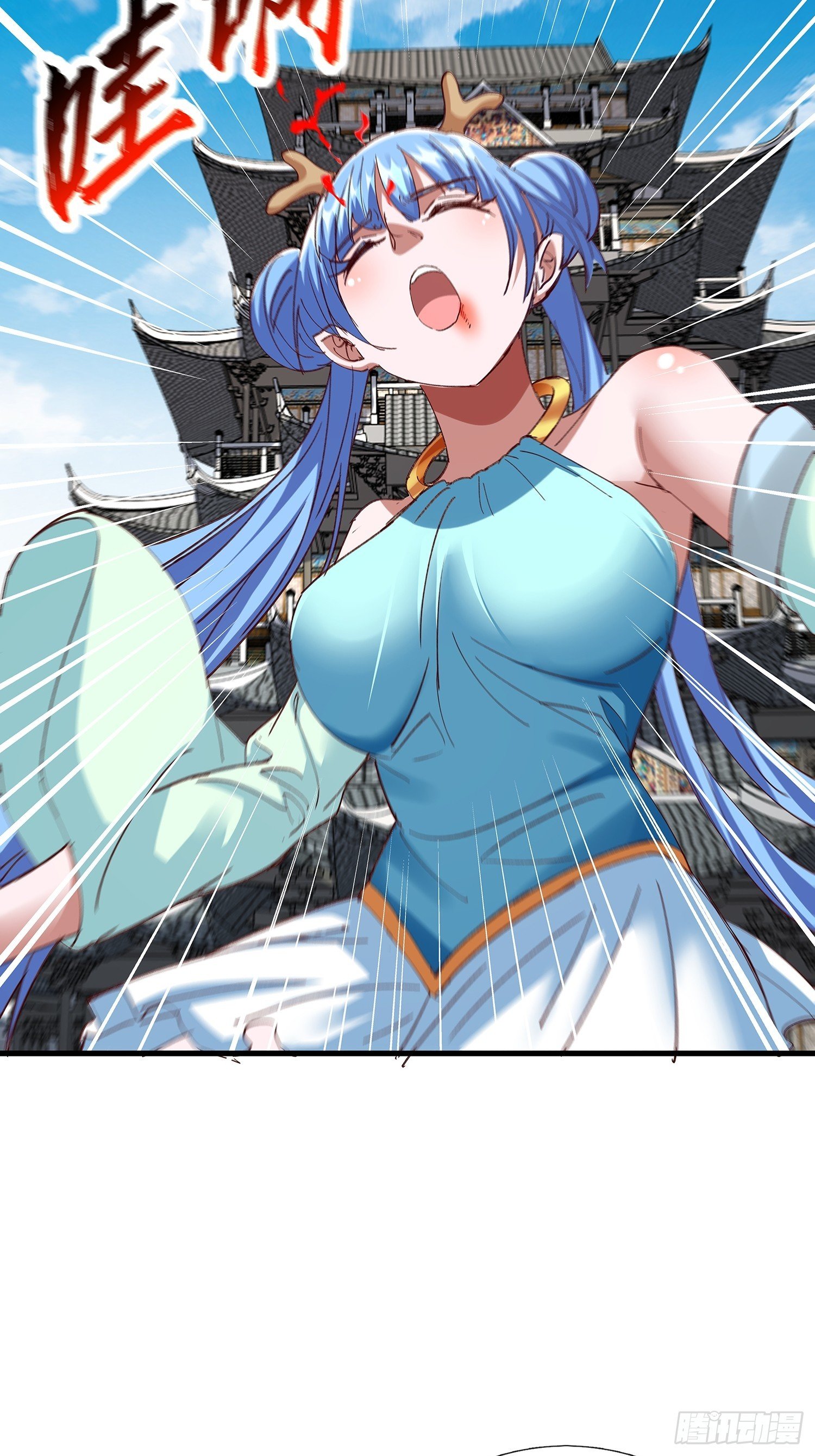 第106话