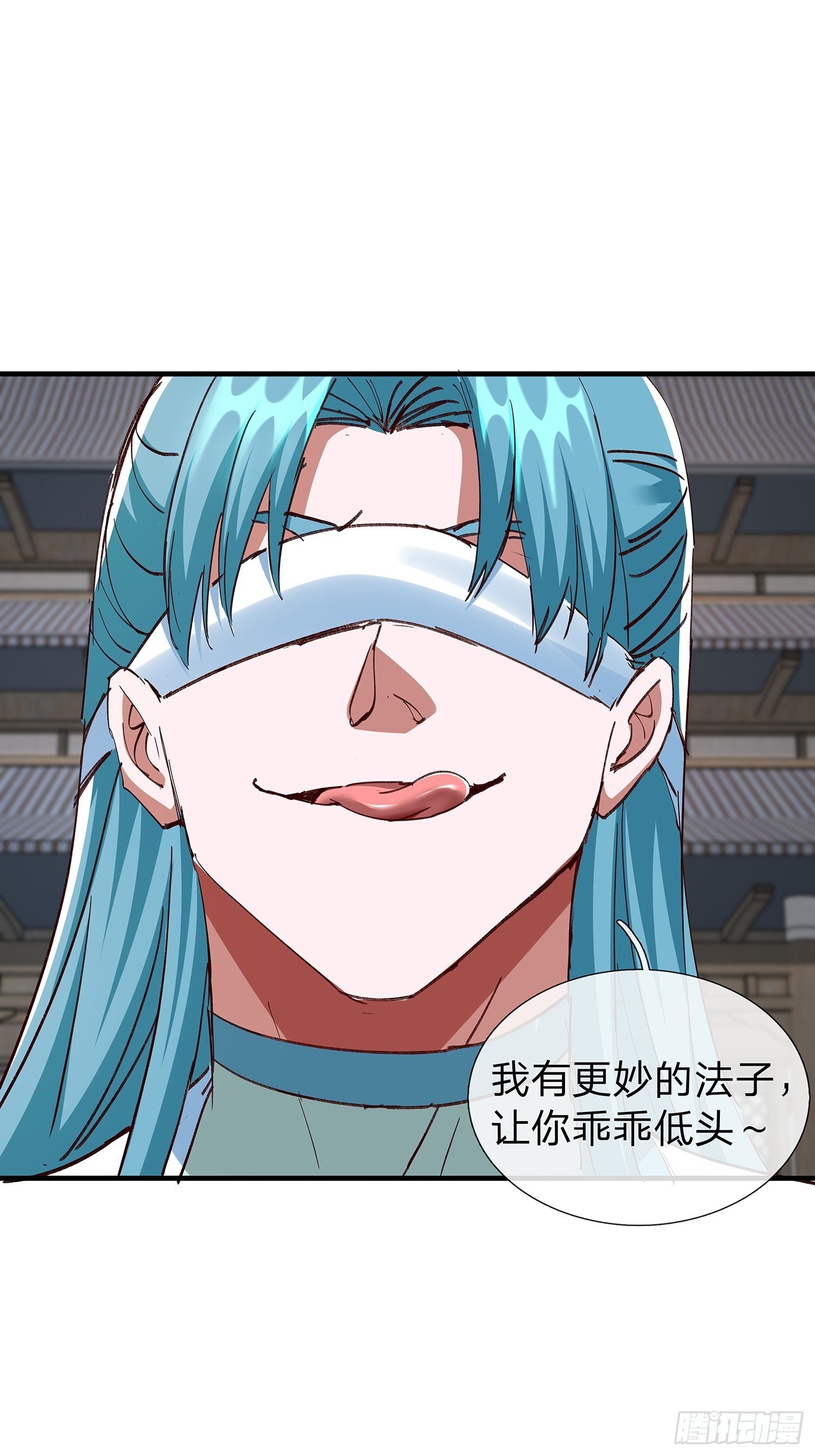 第106话