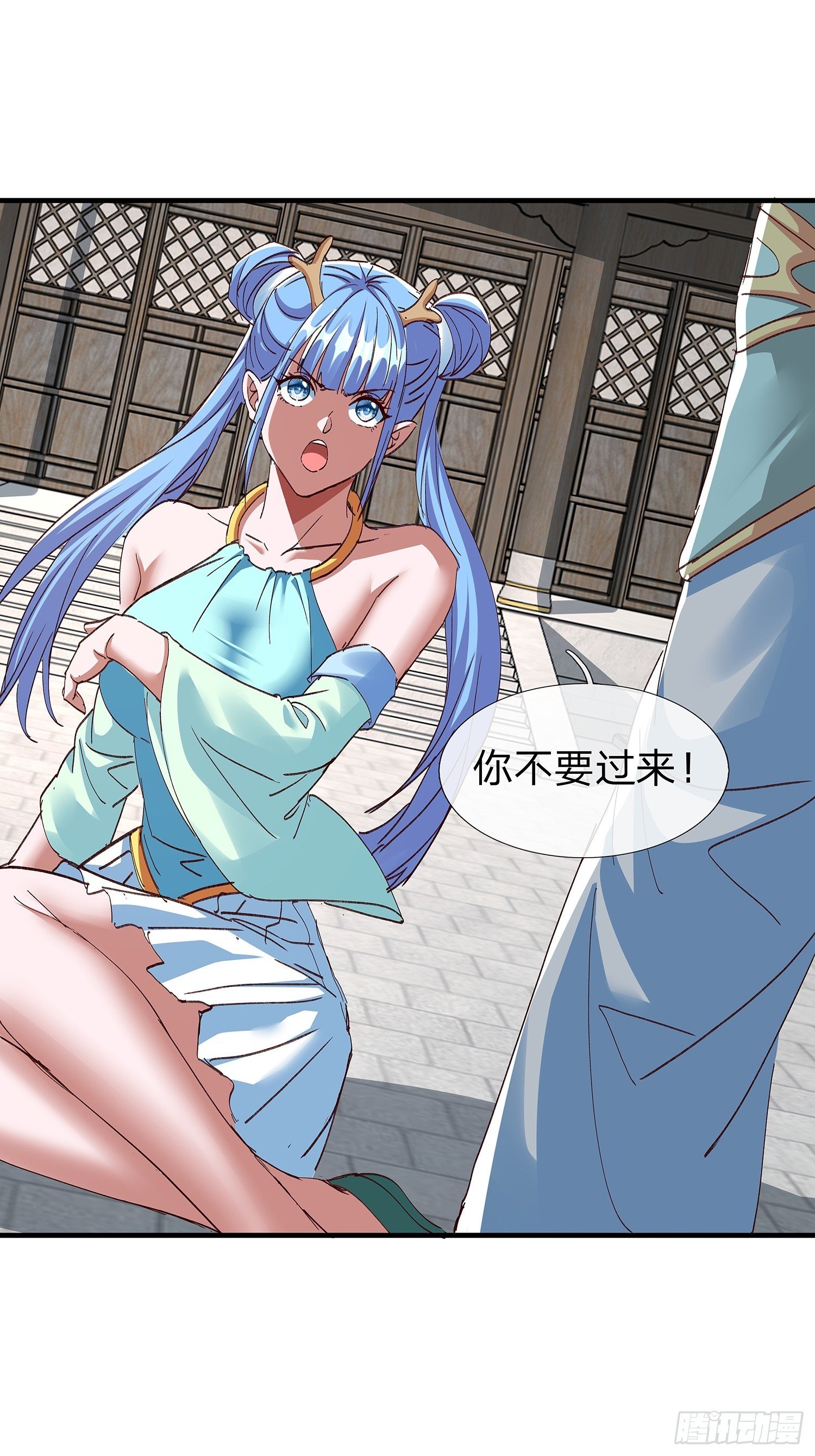 第106话