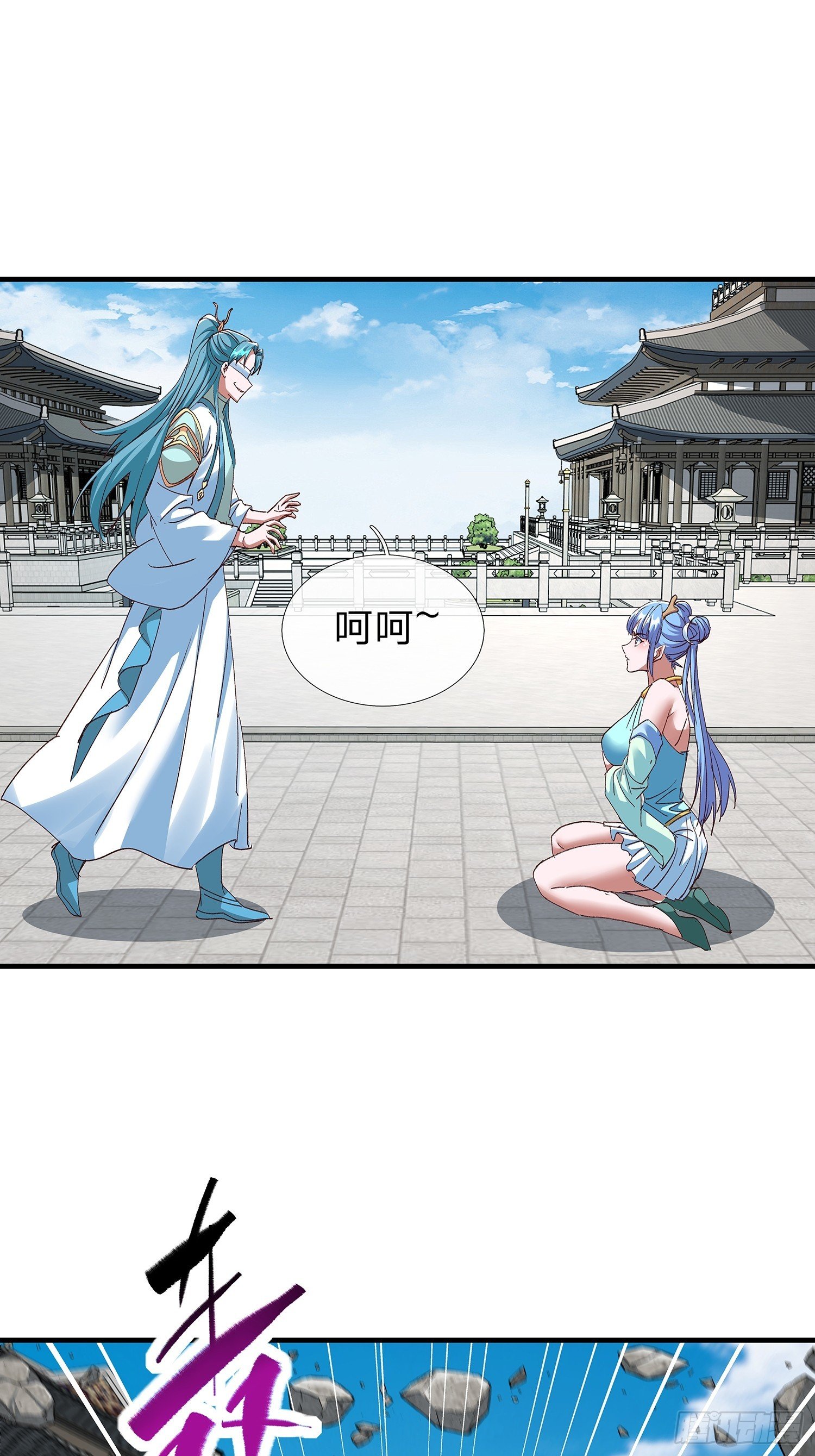 第106话
