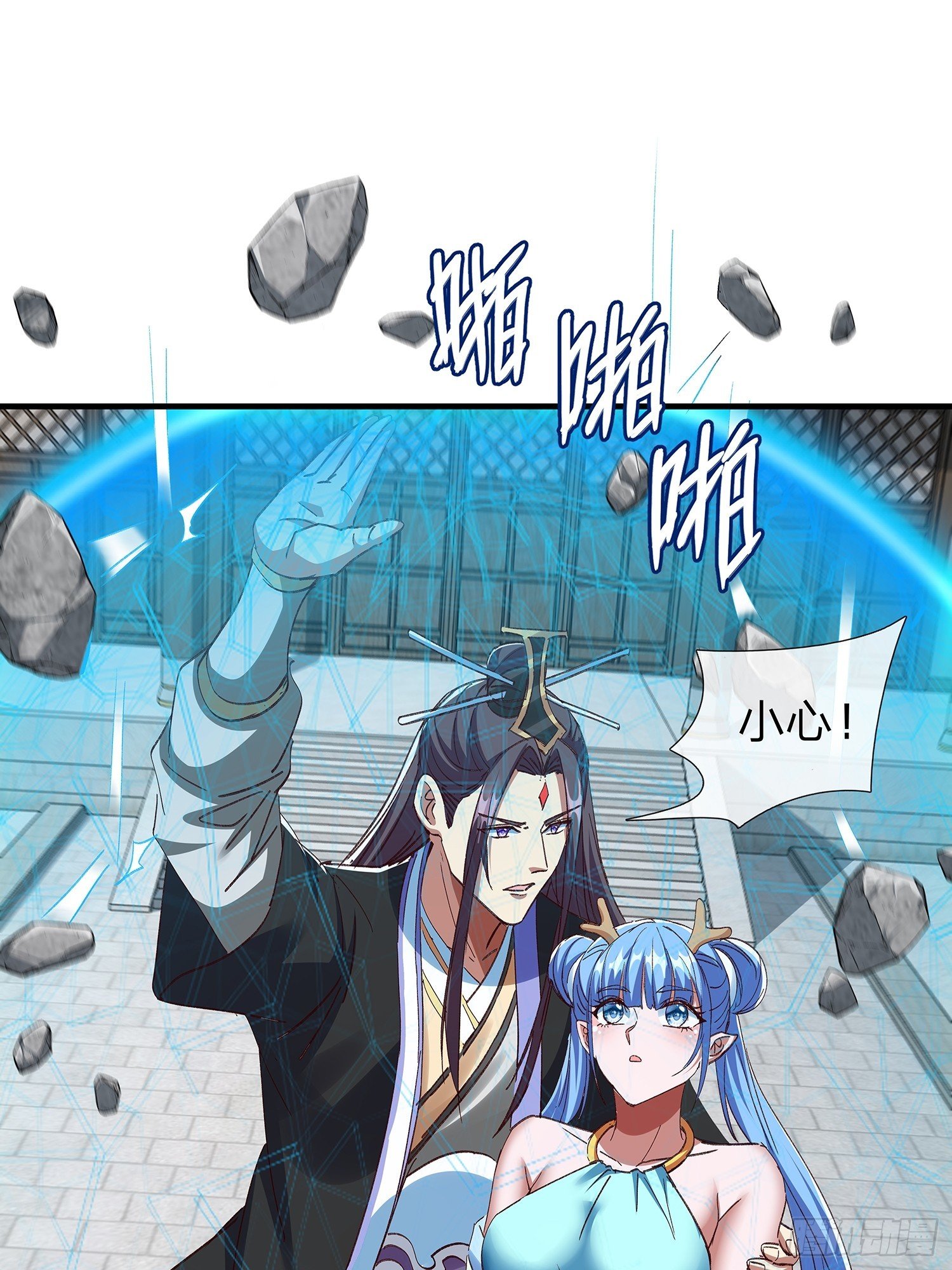 第106话
