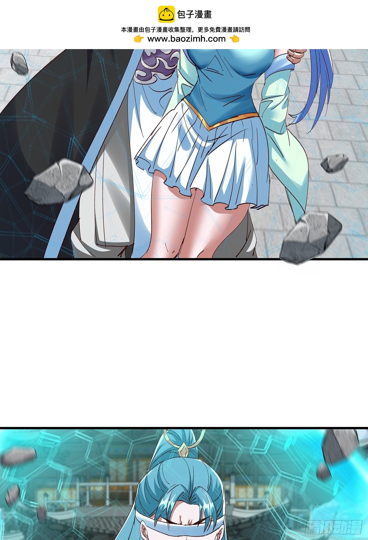 第106话