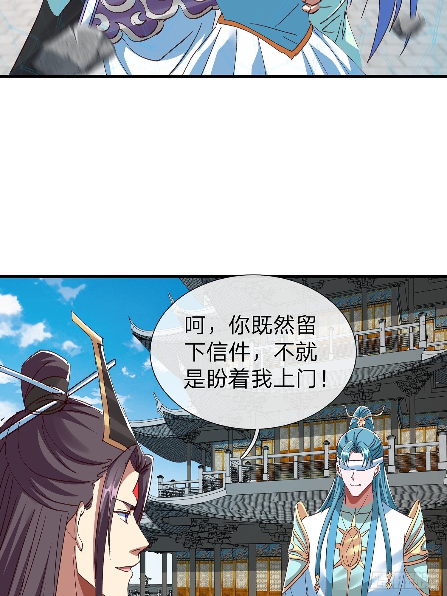 第106话