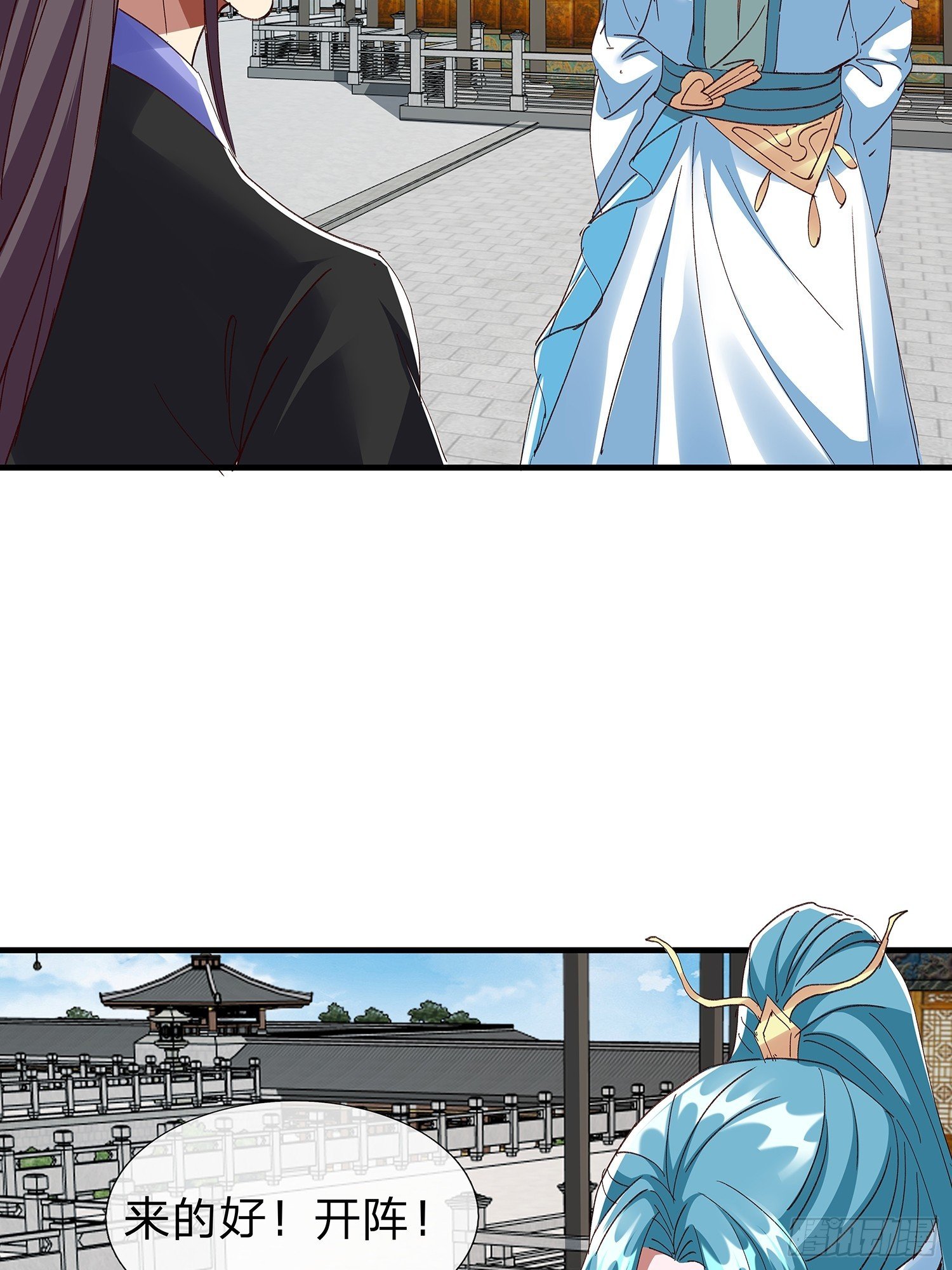 第106话