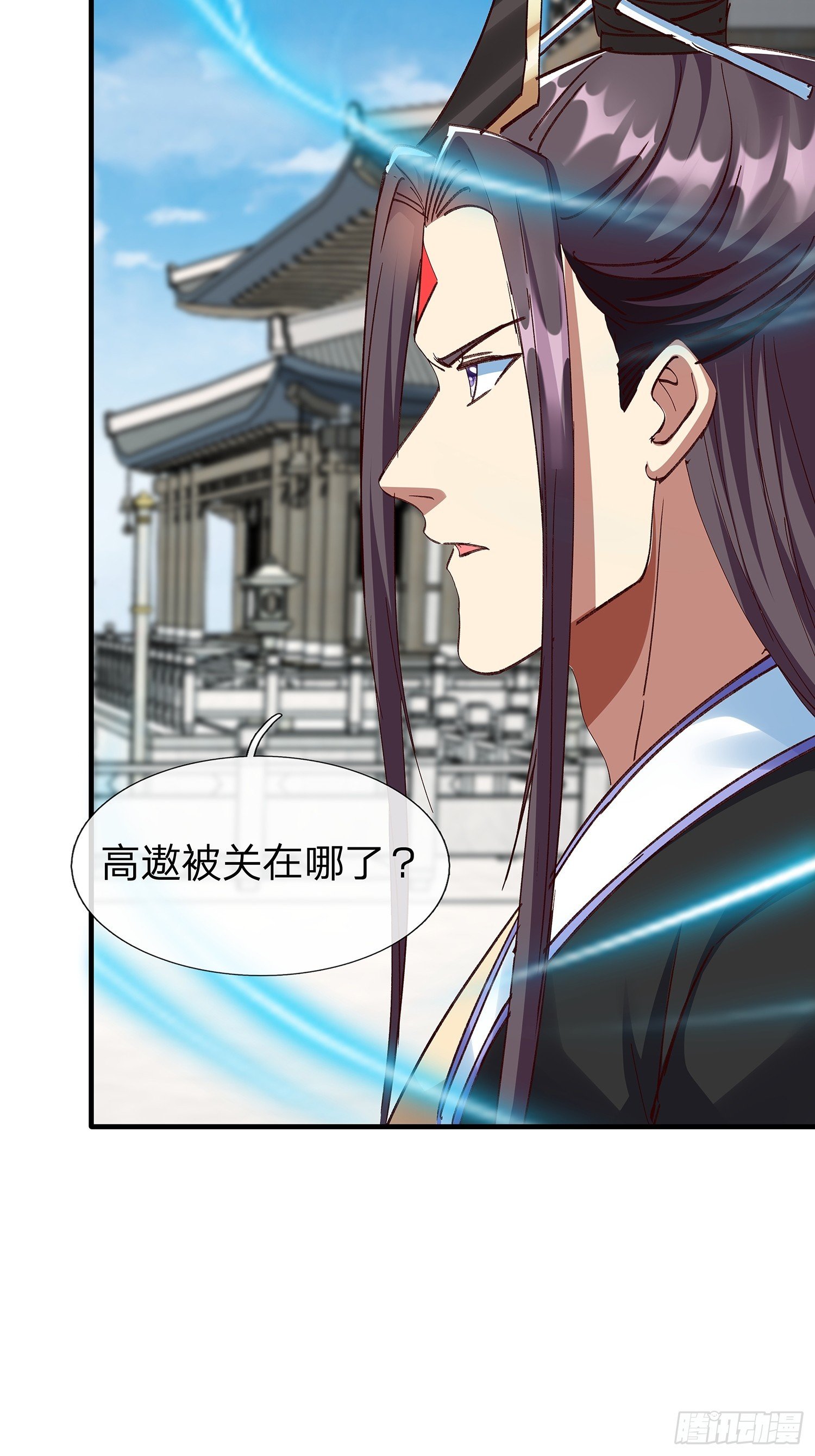 第106话