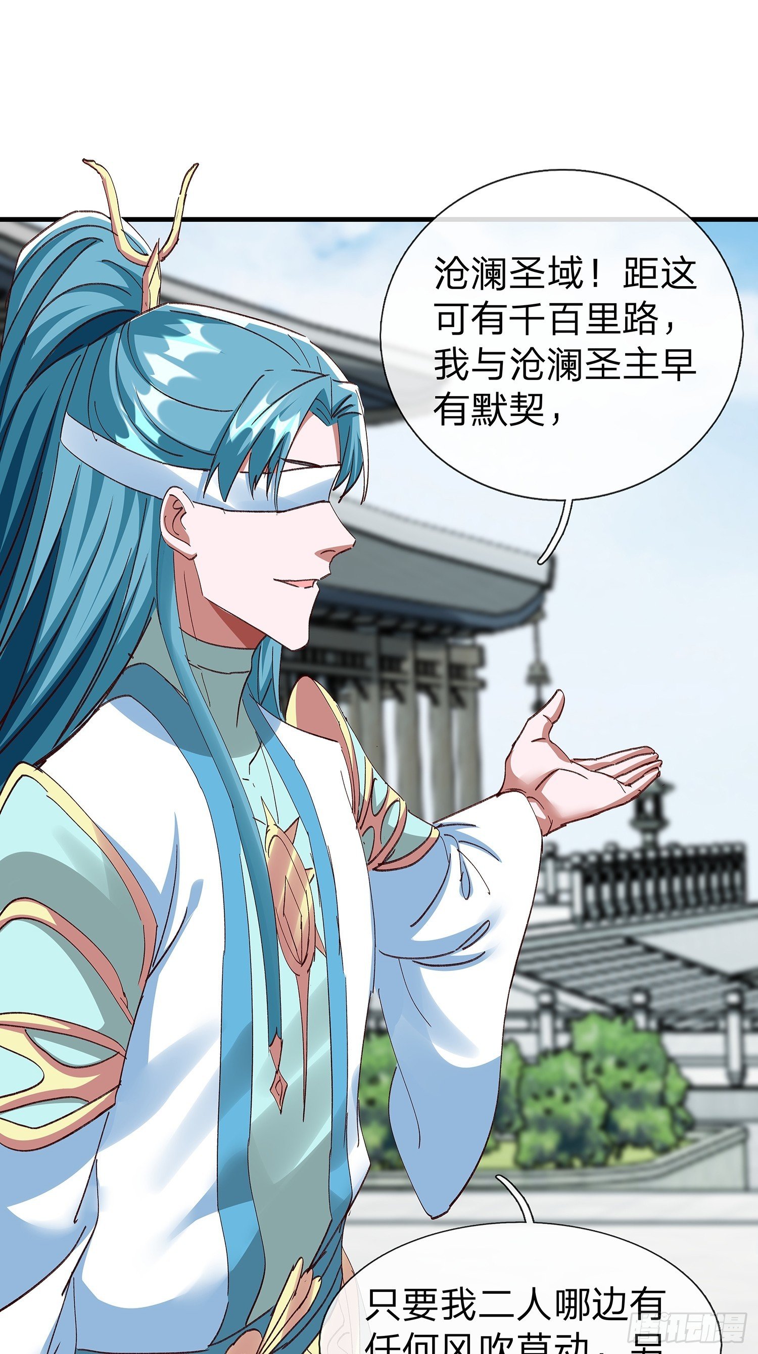 第106话