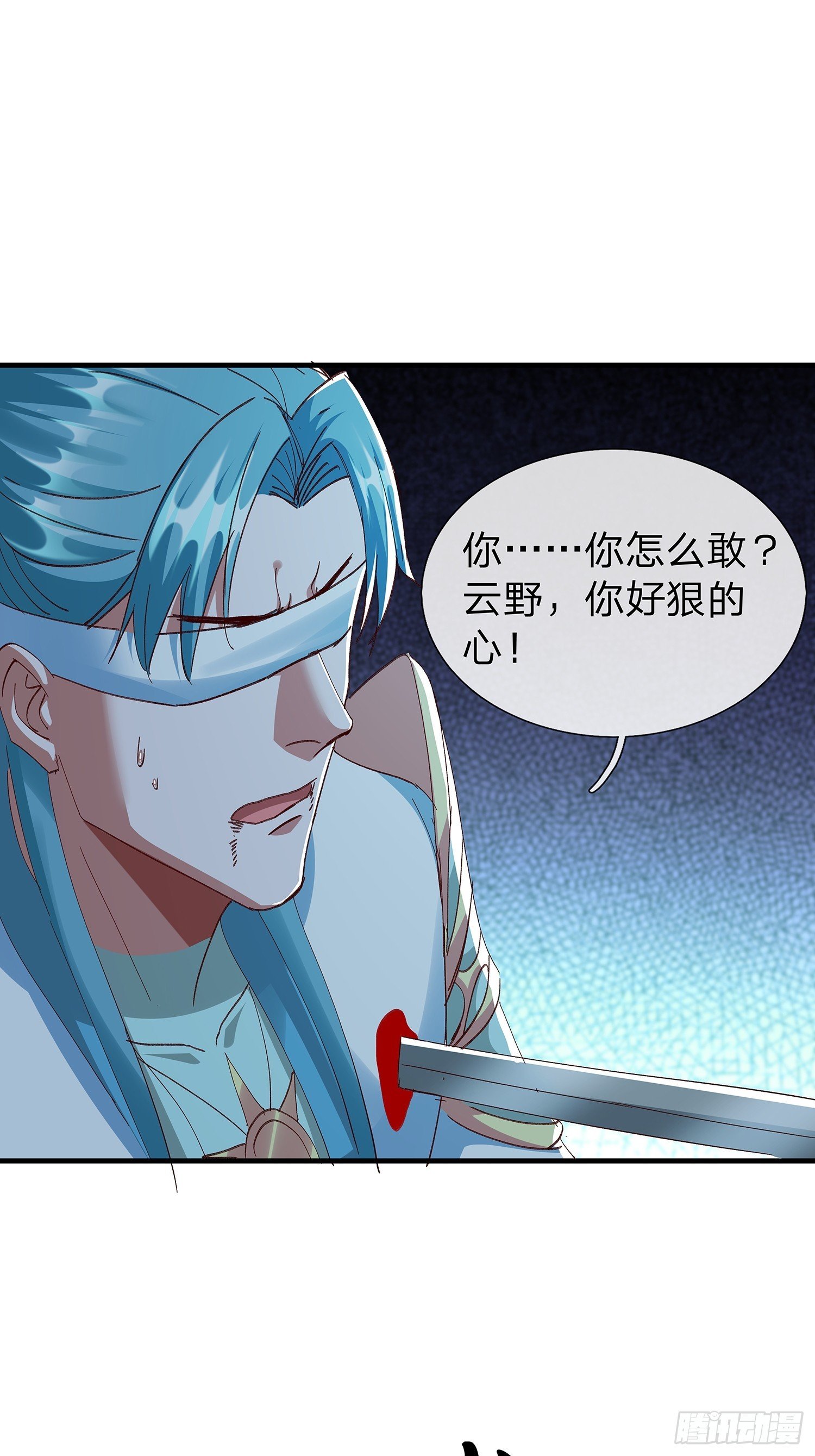 第107话
