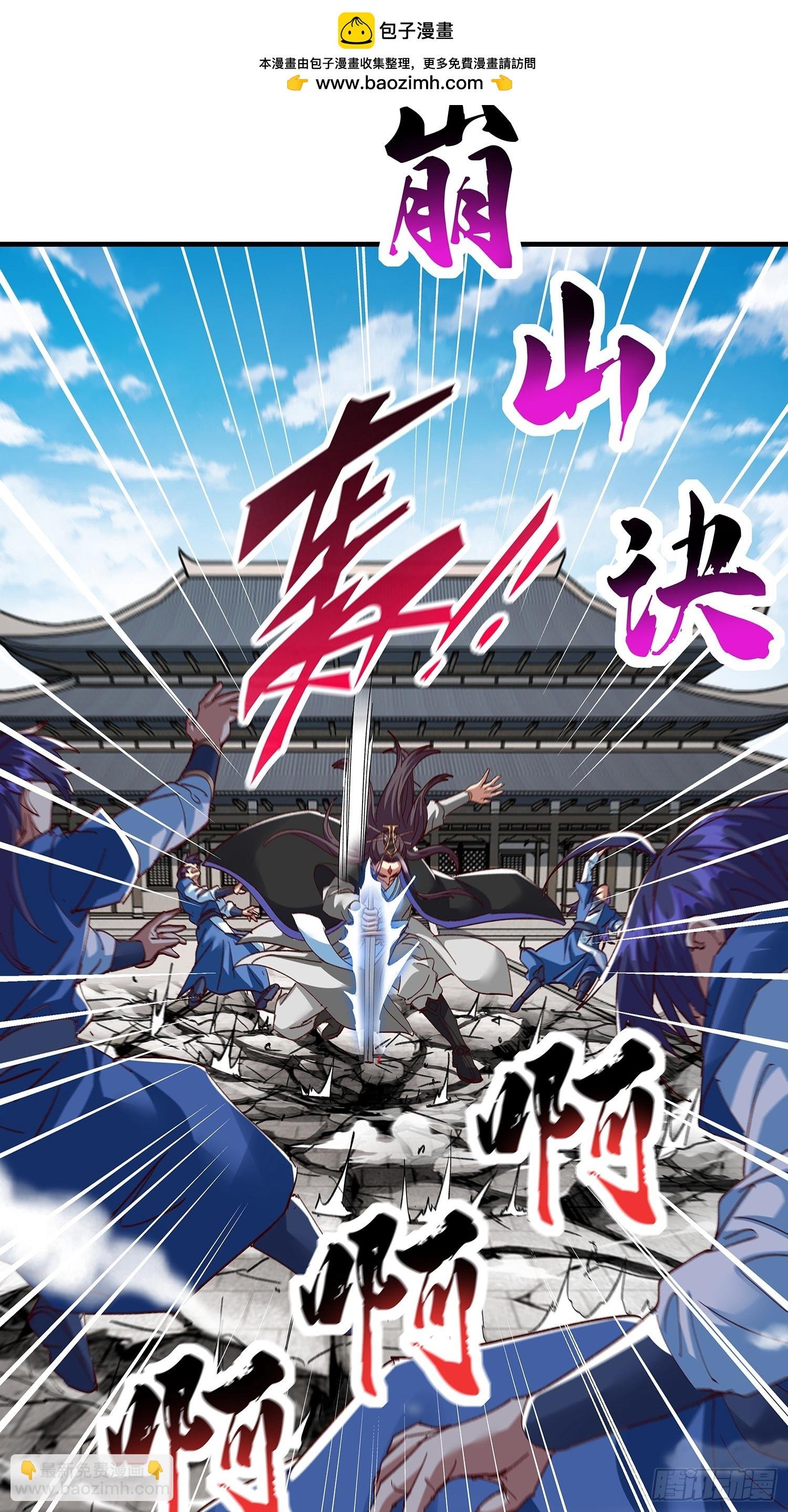 第107话