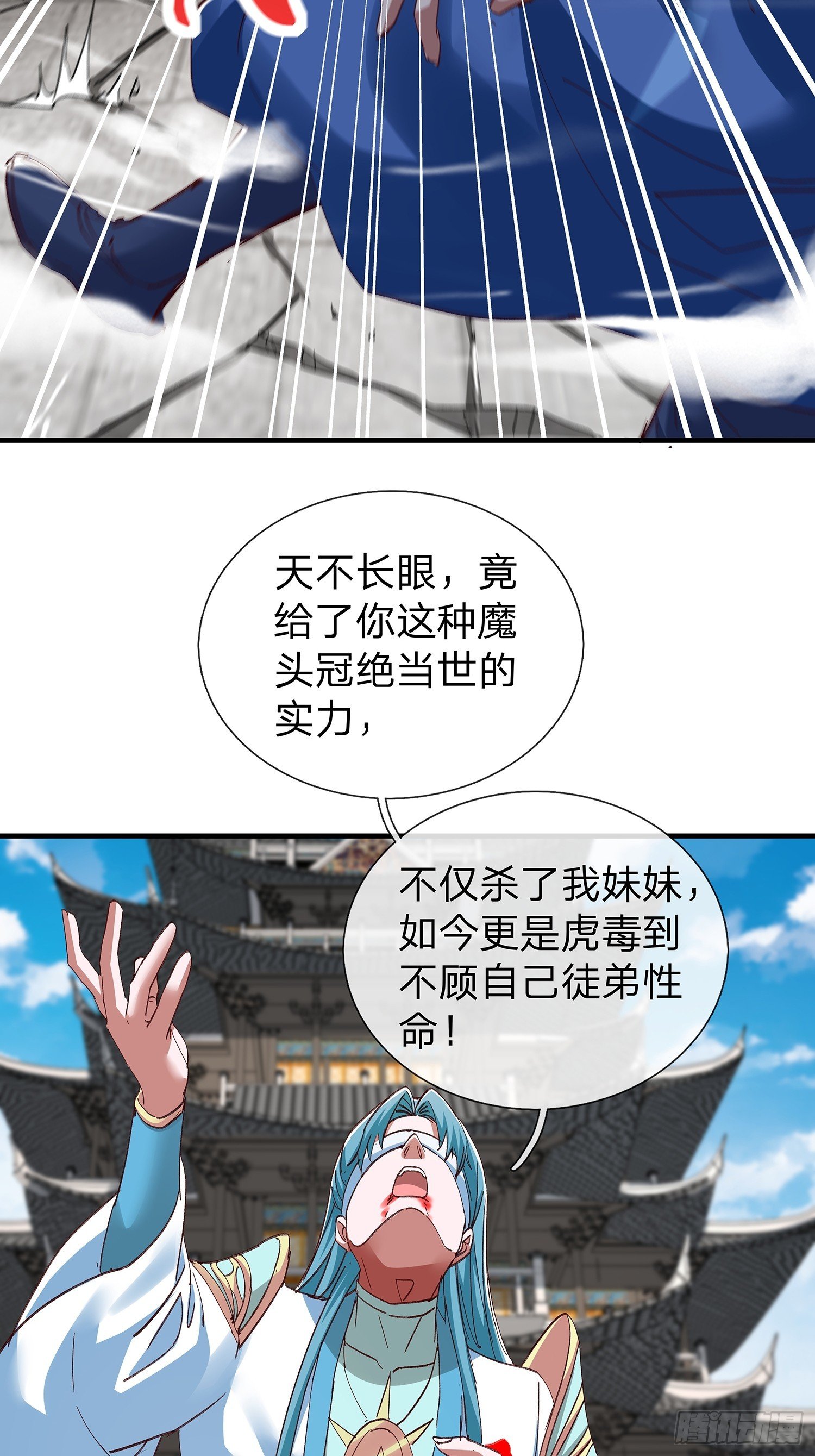 第107话