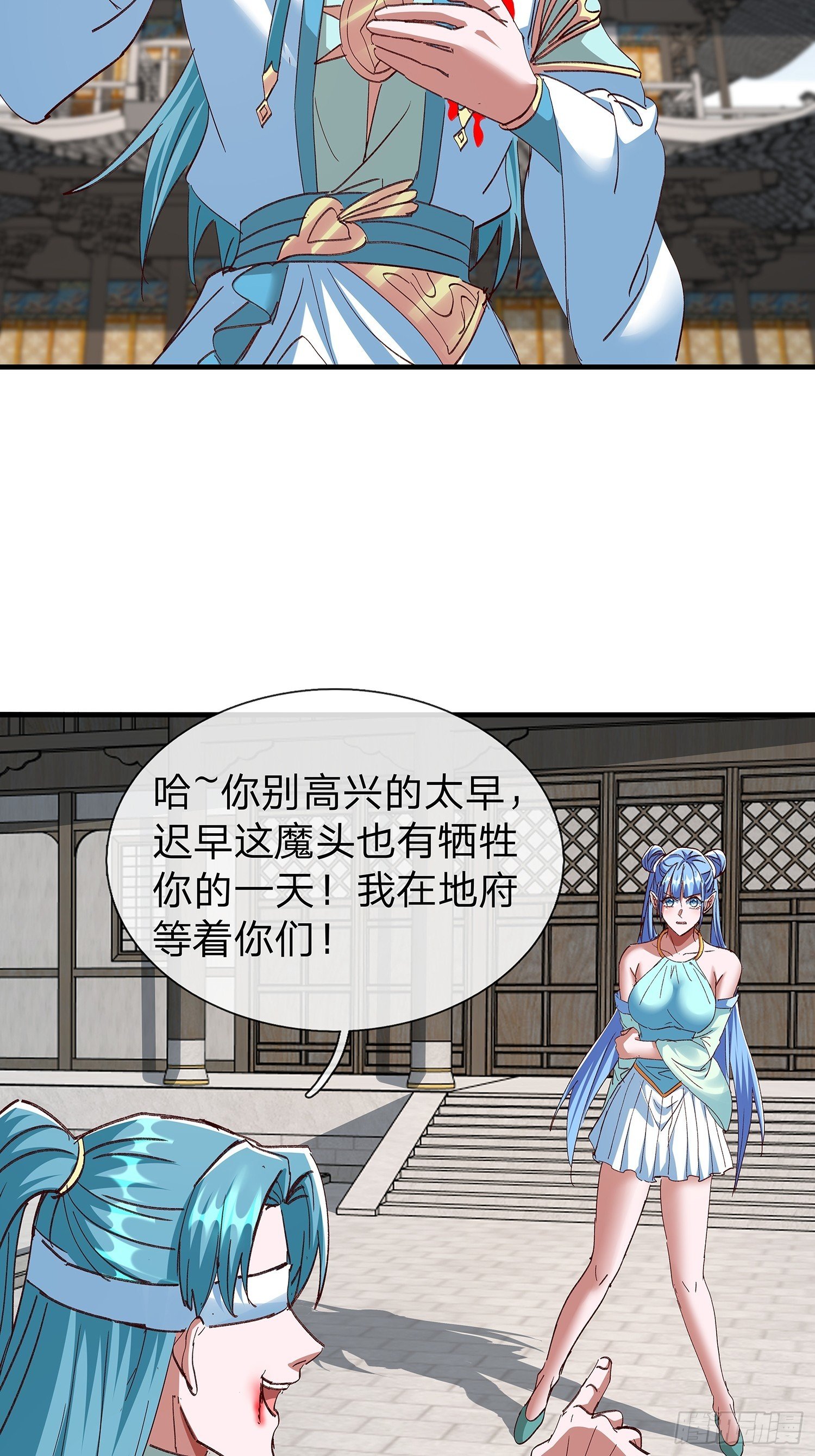 第107话