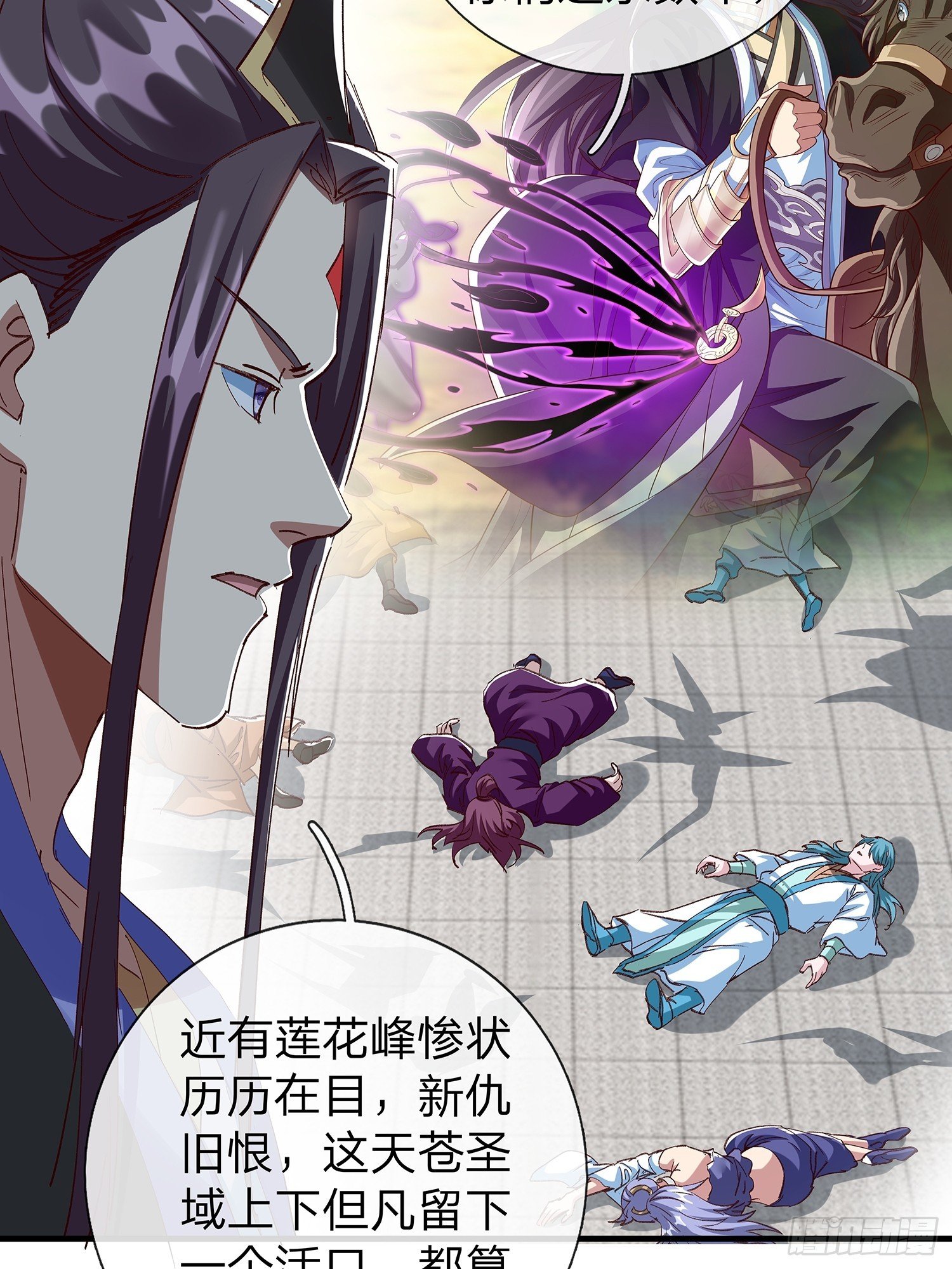 第107话
