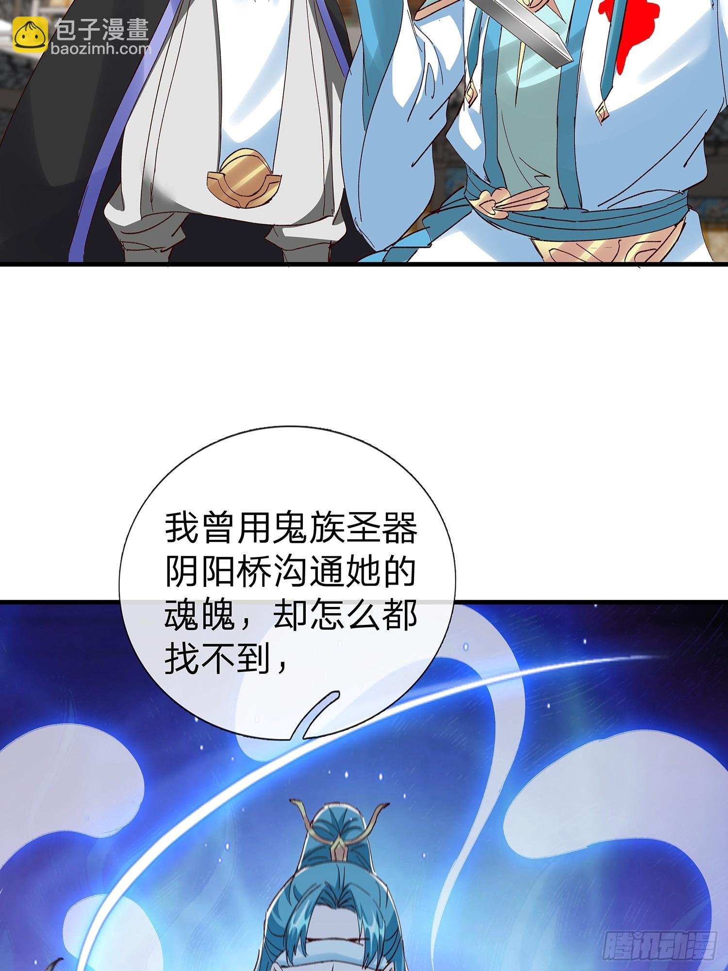 第107话