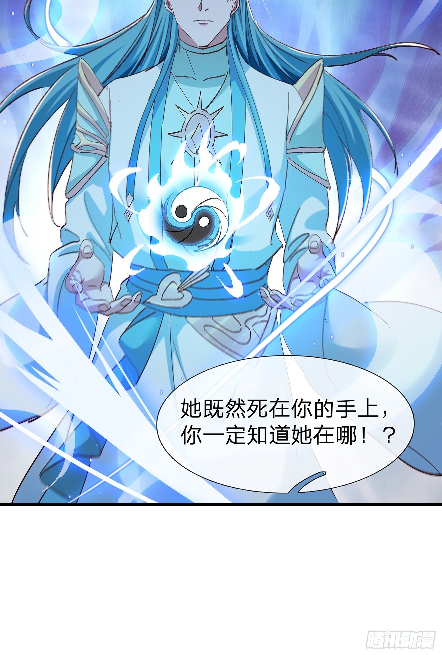 第107话