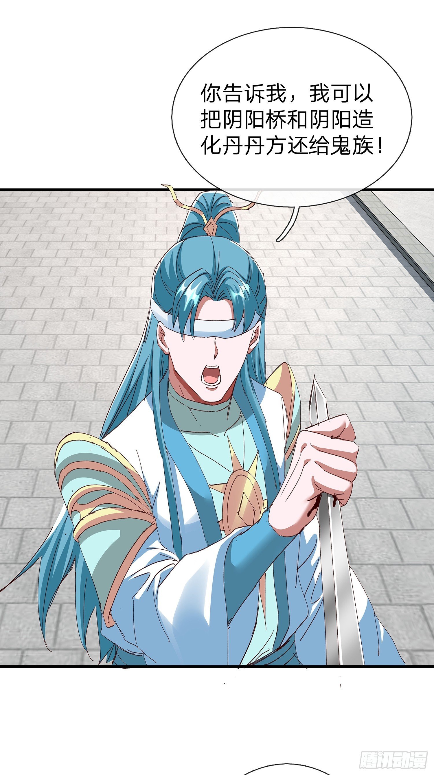 第107话
