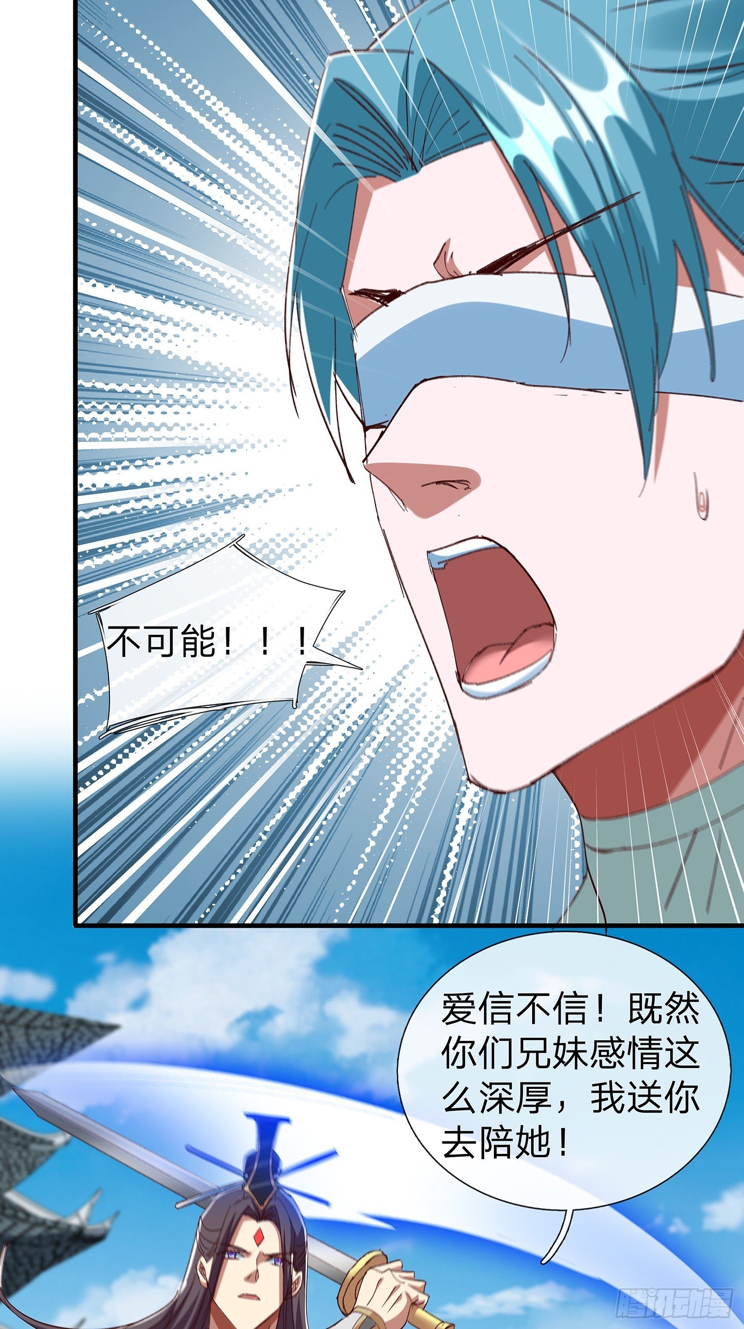 第107话