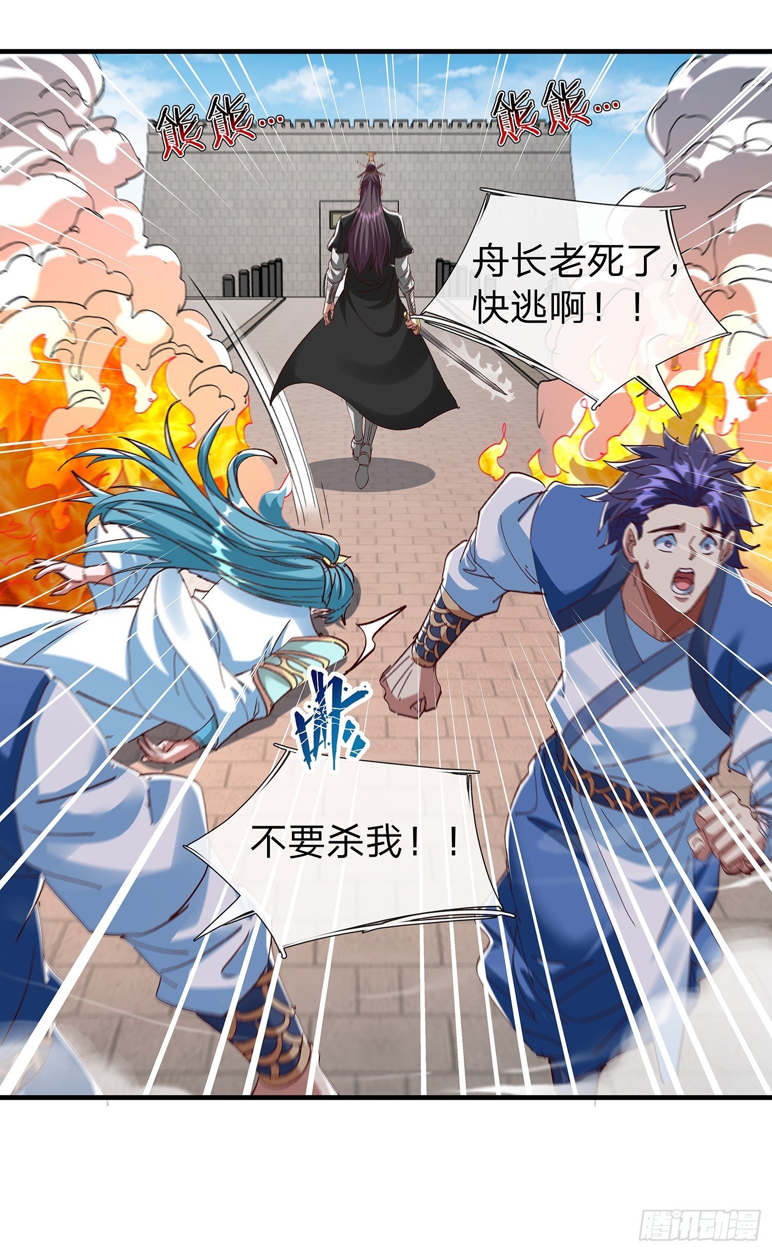 第107话