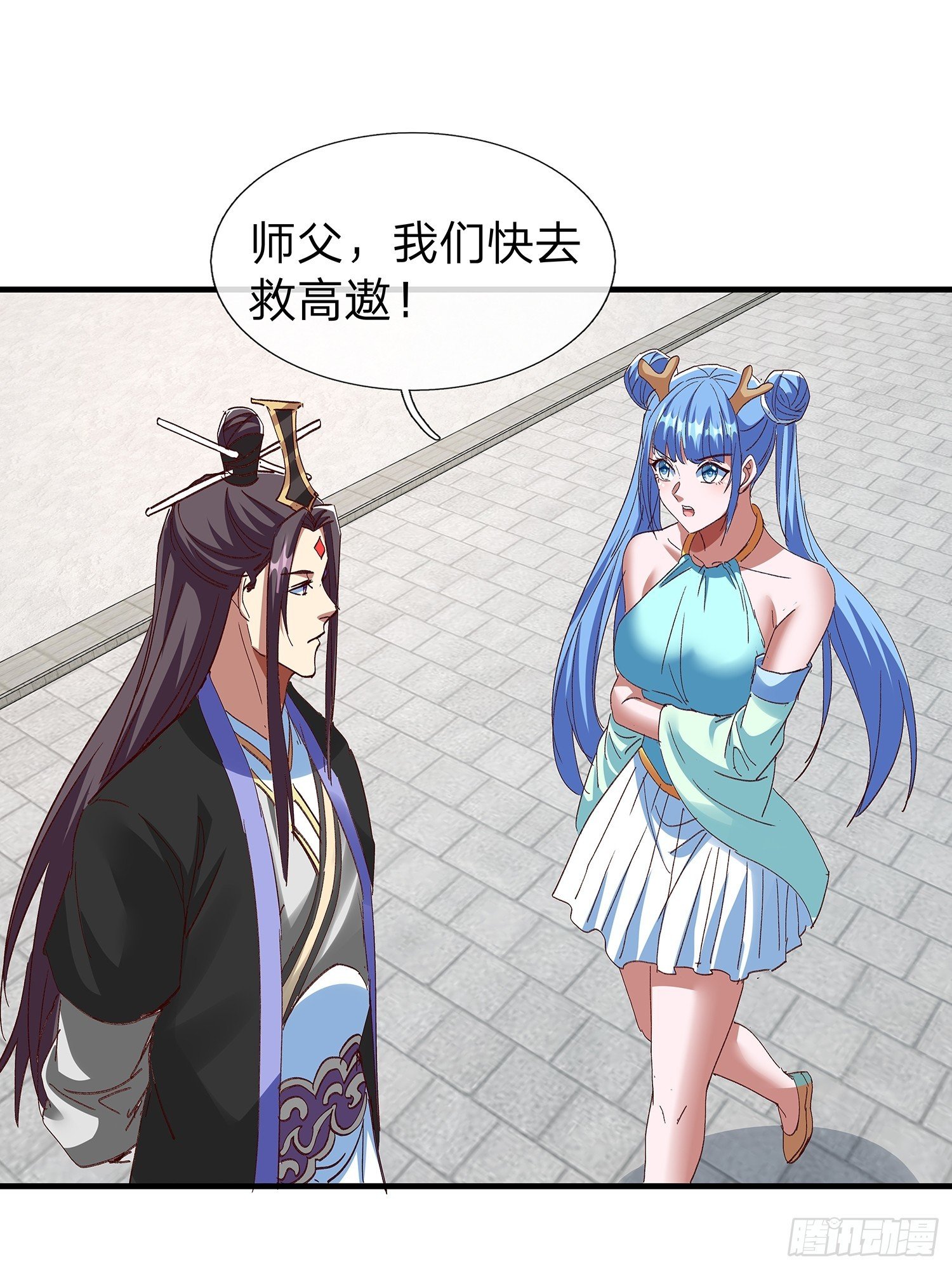 第107话