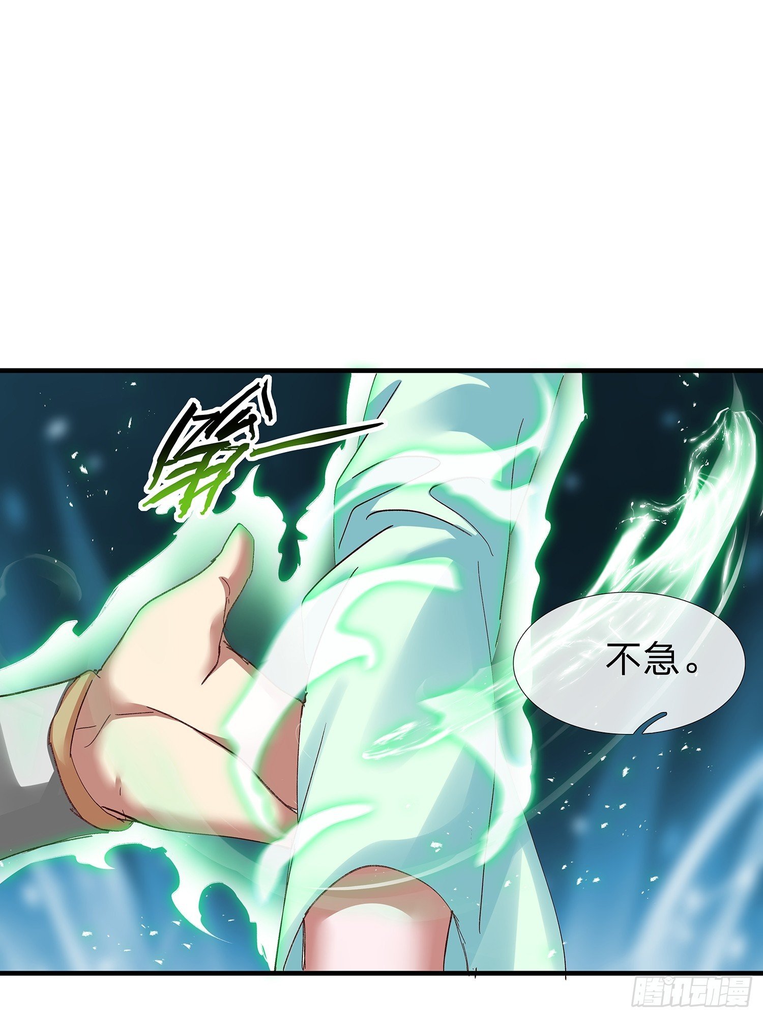 第107话