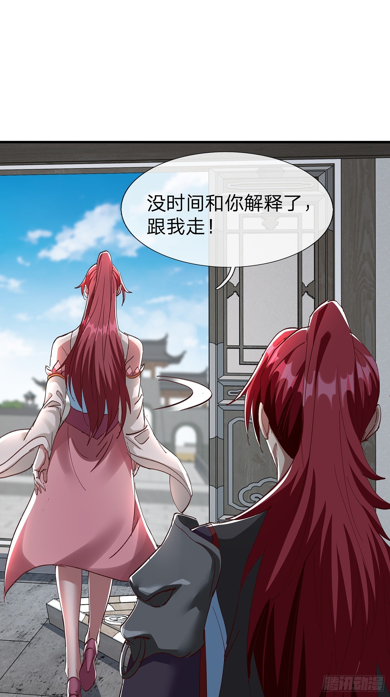 第107话