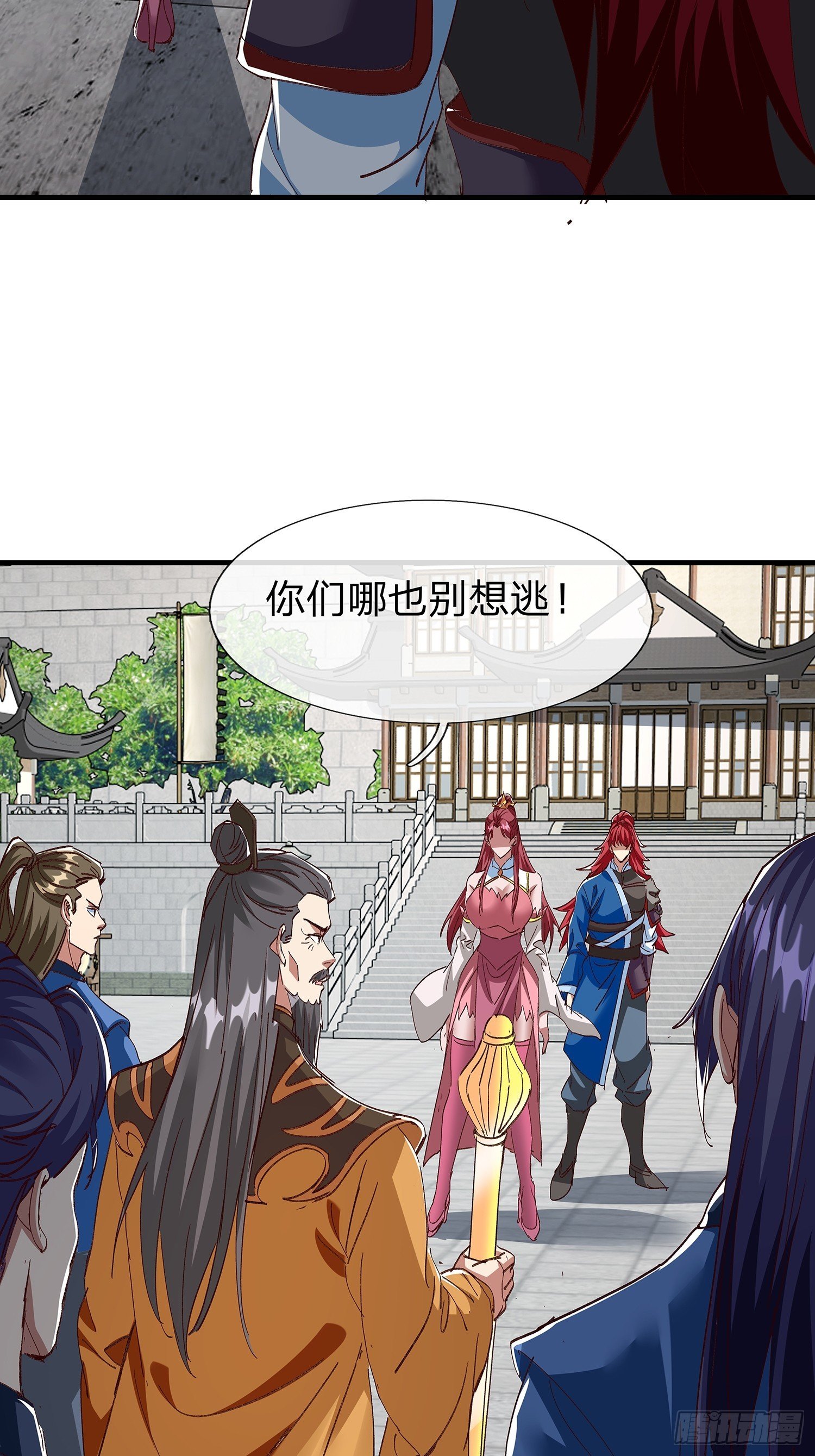 第107话