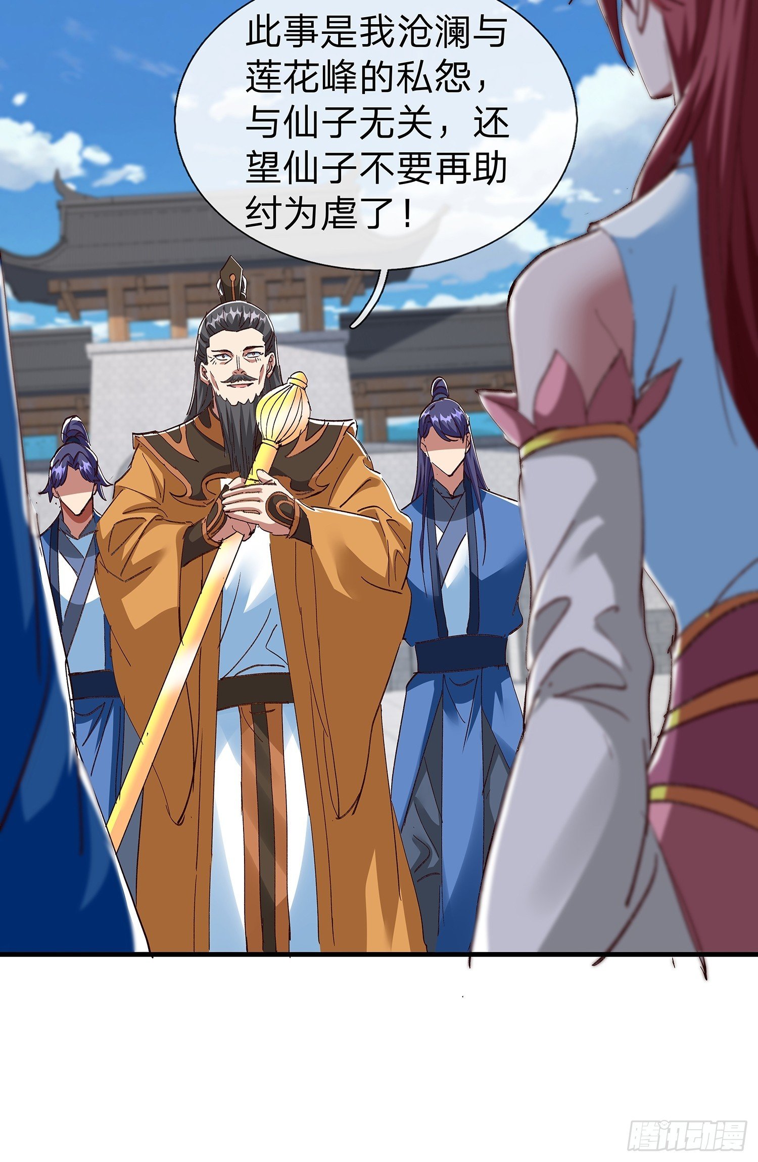 第107话