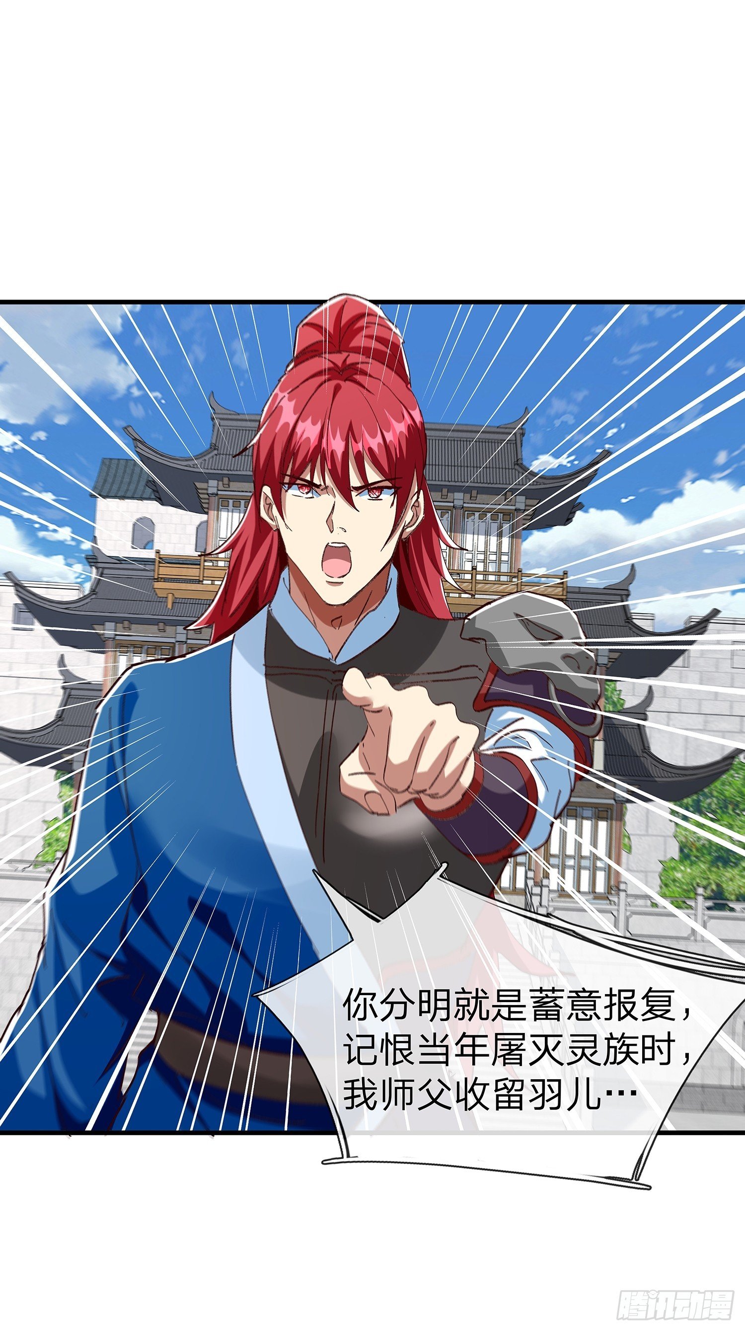 第107话