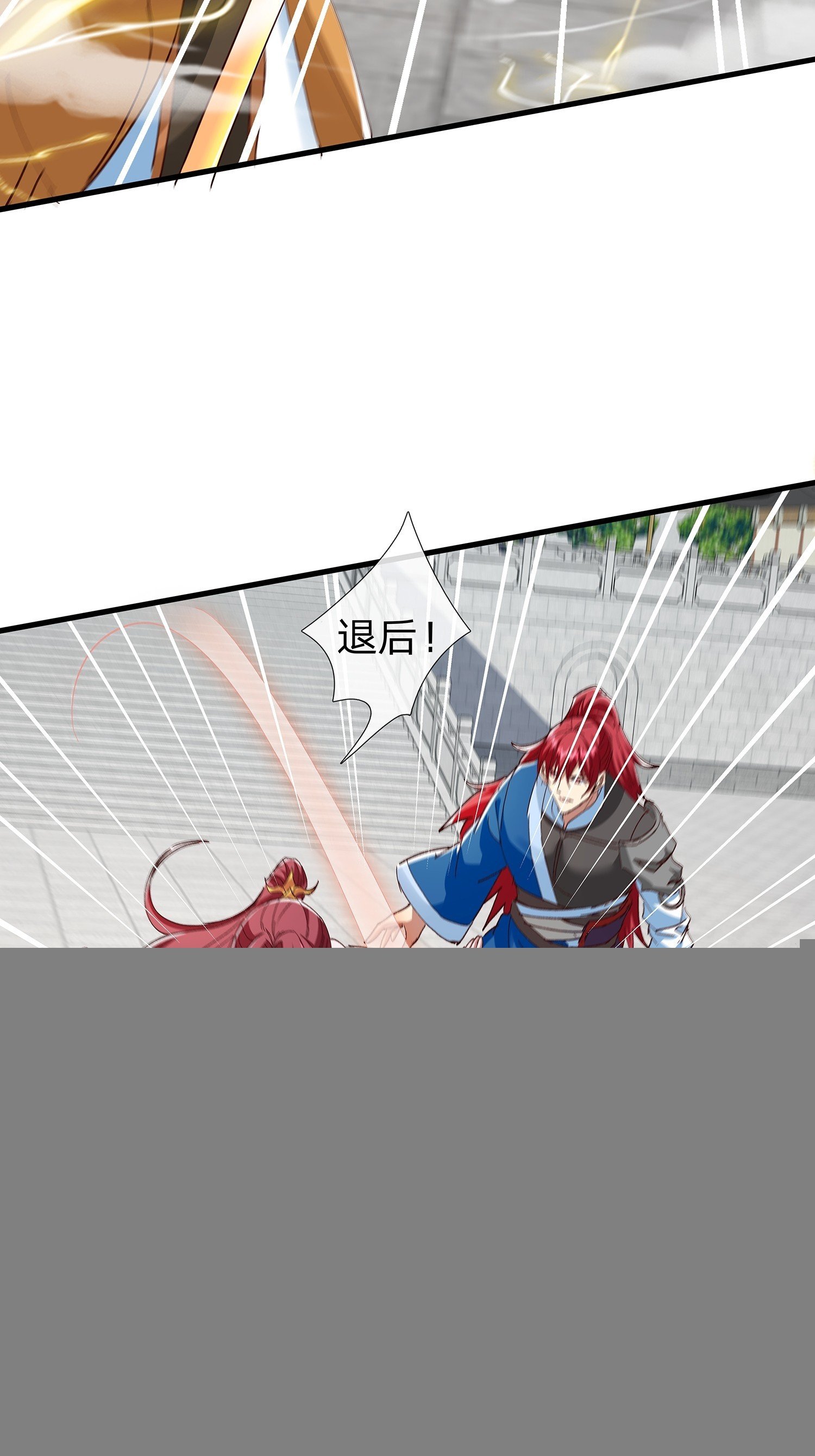 第107话