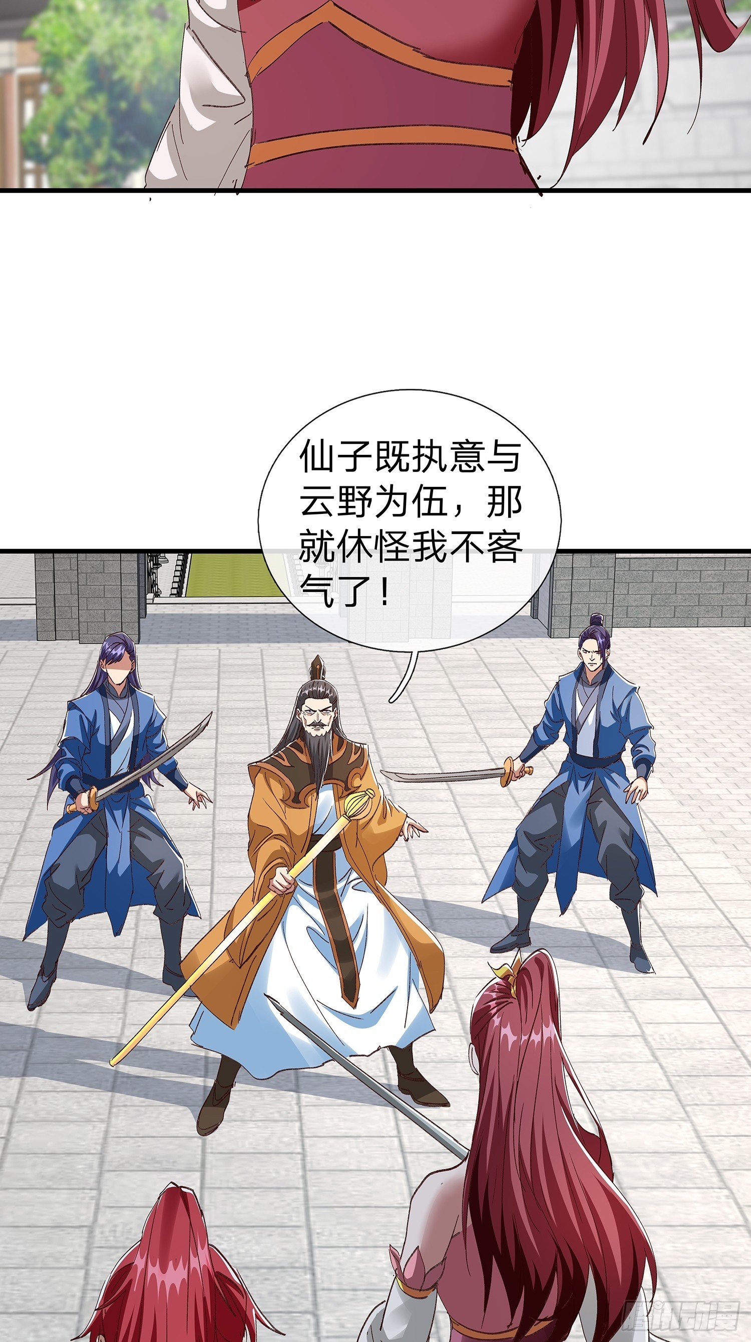 第107话