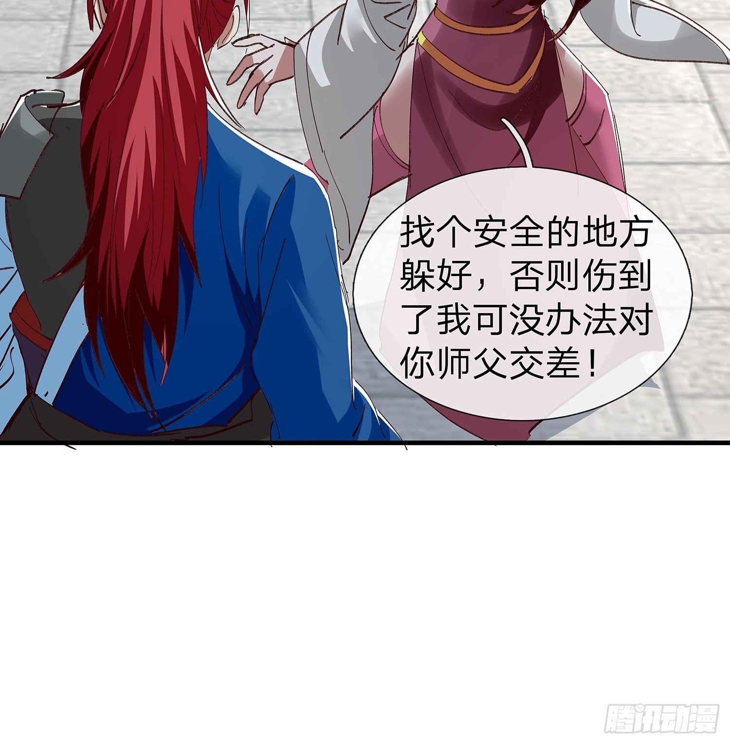 第107话