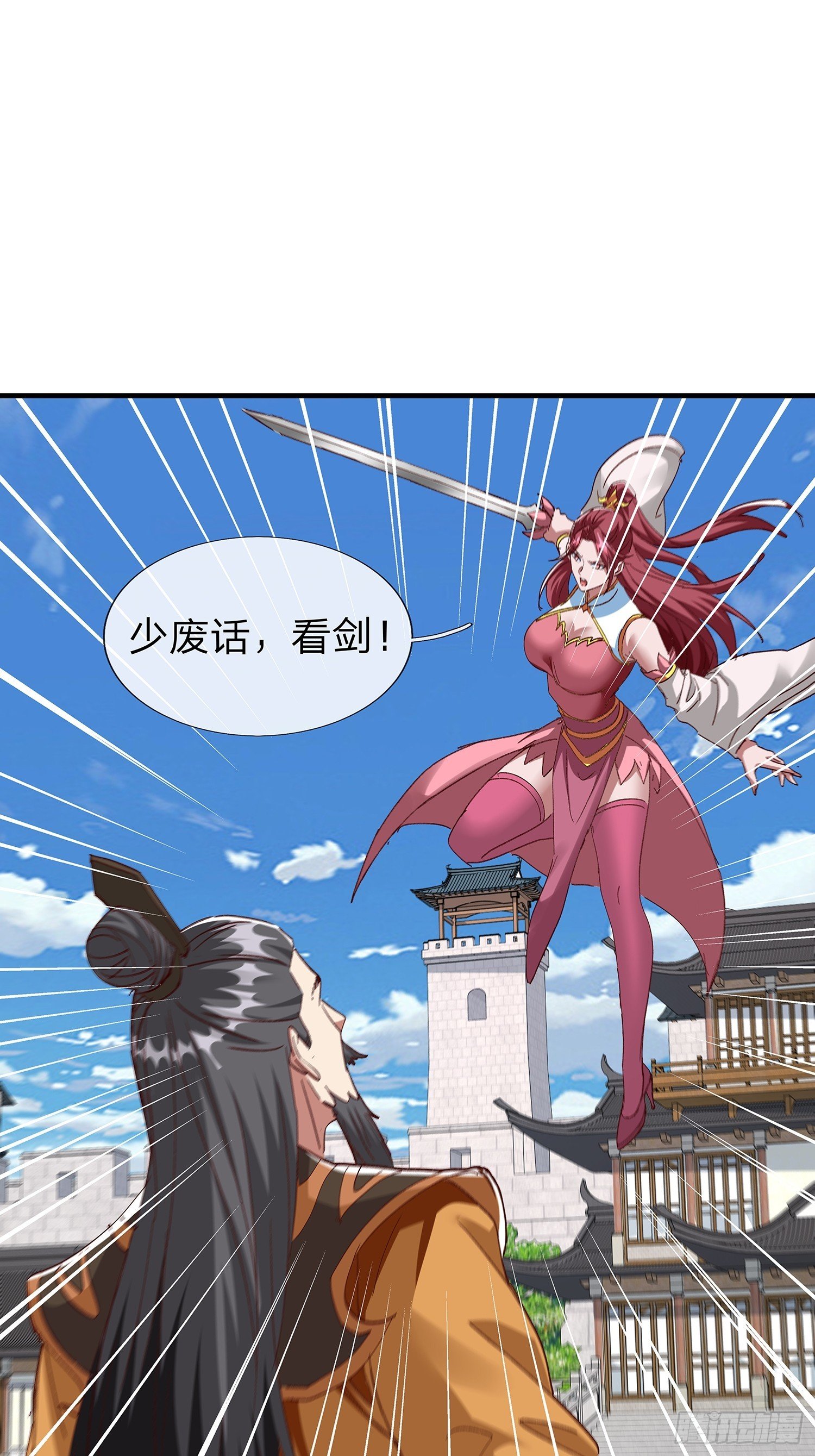 第107话