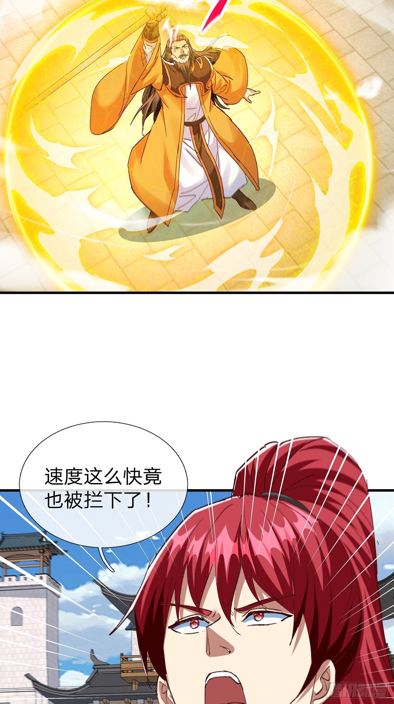 第107话